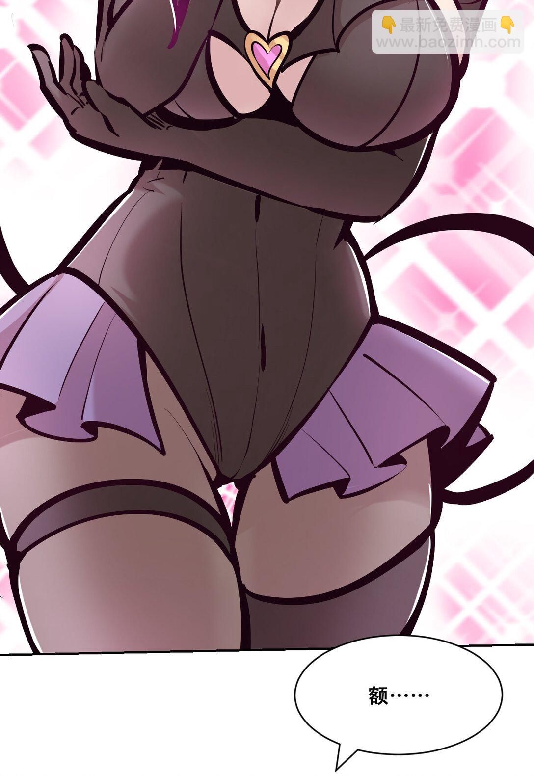 115 激战！纯爱恶魔大战牛头人恶魔！(1/3)-第154话