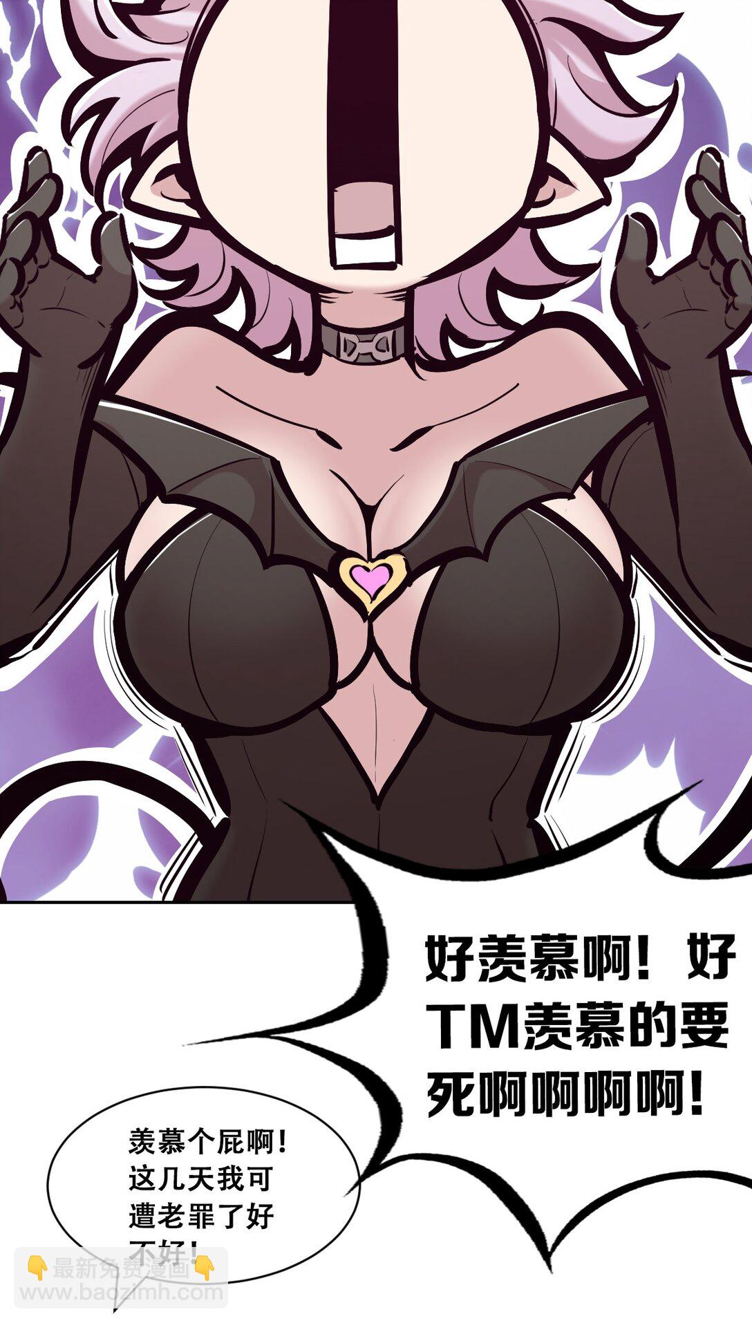 115 激战！纯爱恶魔大战牛头人恶魔！(1/3)-第154话