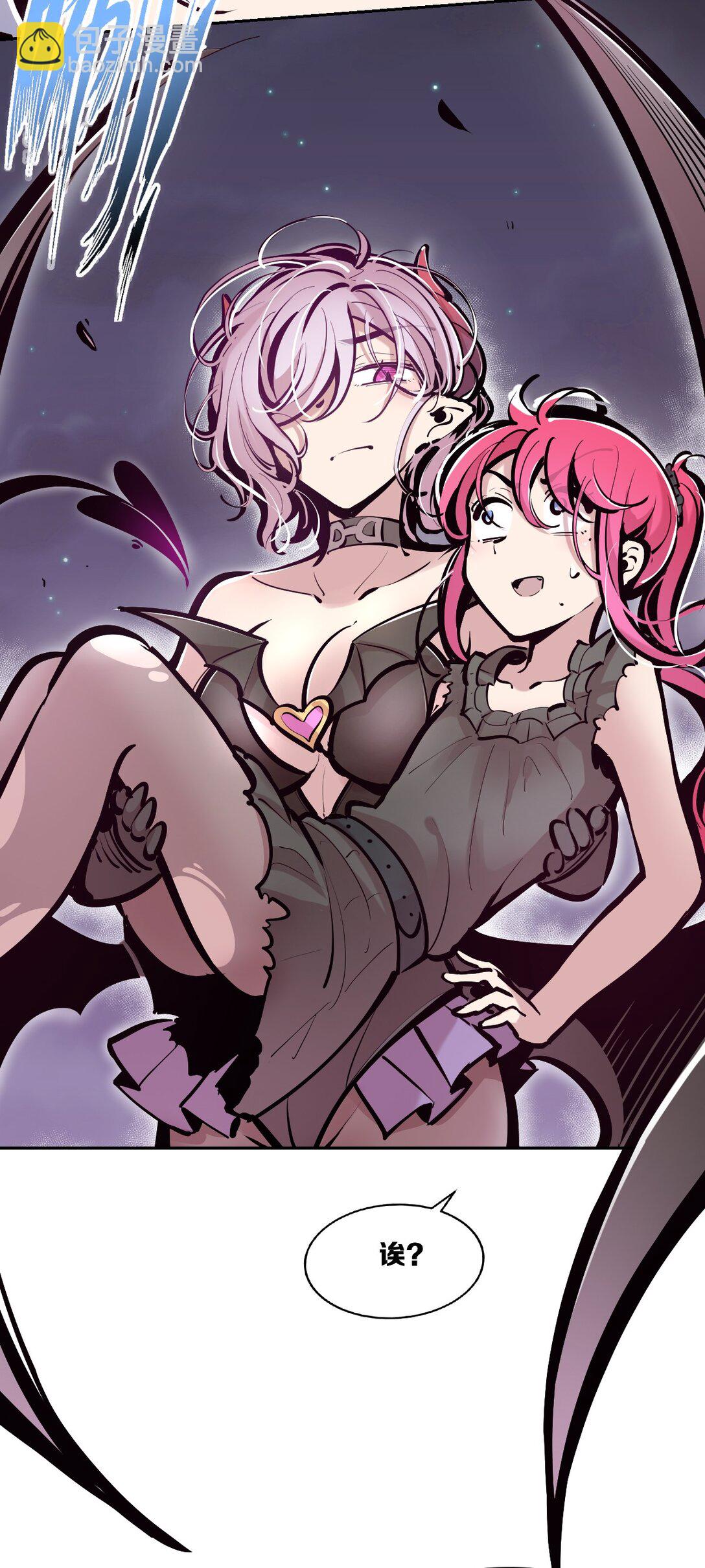 115 激战！纯爱恶魔大战牛头人恶魔！(1/3)-第154话