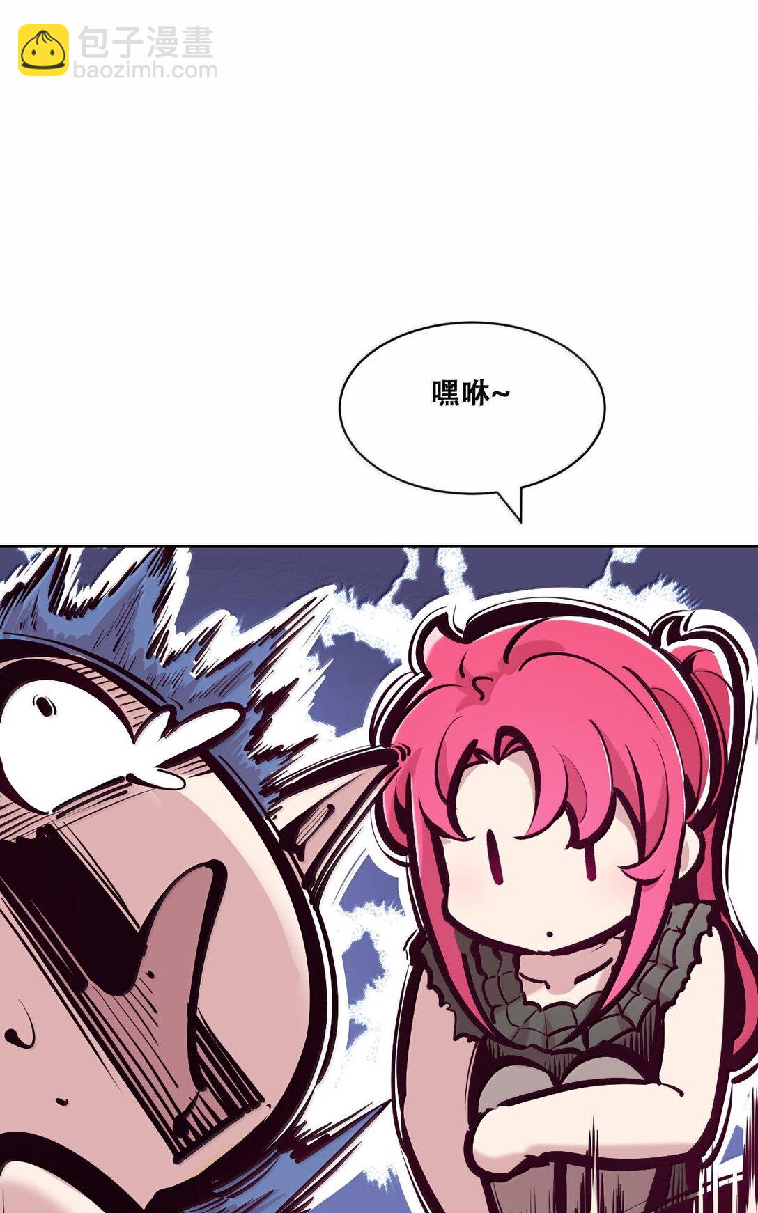 116 恶魔天使的孤岛求生记&middot;26(1/2)-第158话