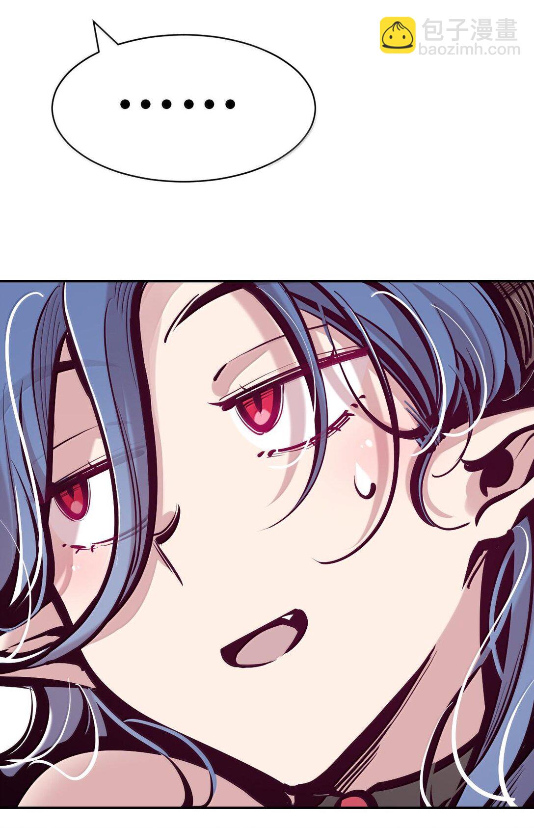 116 恶魔天使的孤岛求生记&middot;26(1/2)-第158话