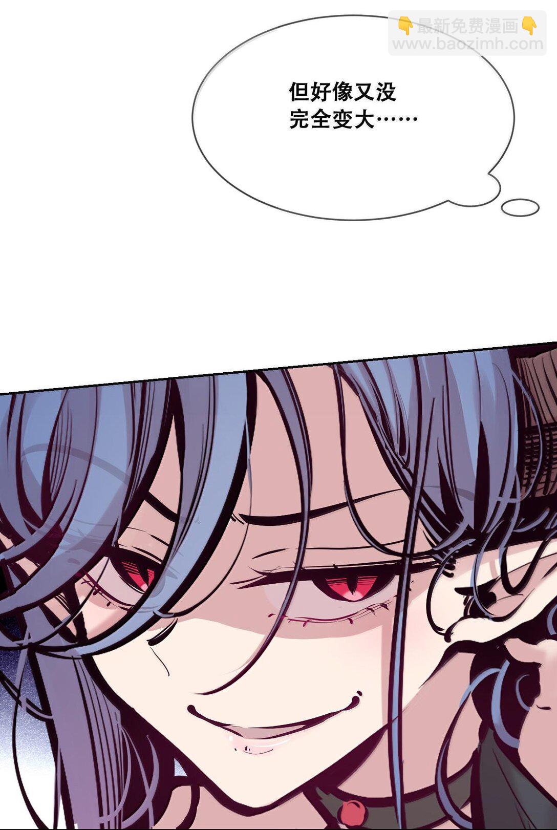 116 恶魔天使的孤岛求生记&middot;26(1/2)-第158话