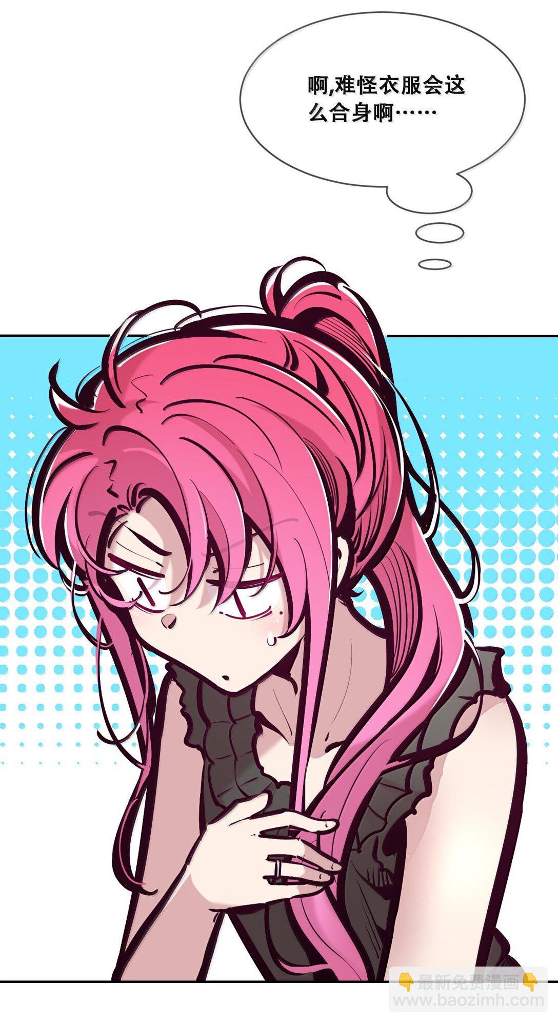 116 恶魔天使的孤岛求生记&middot;26(1/2)-第158话