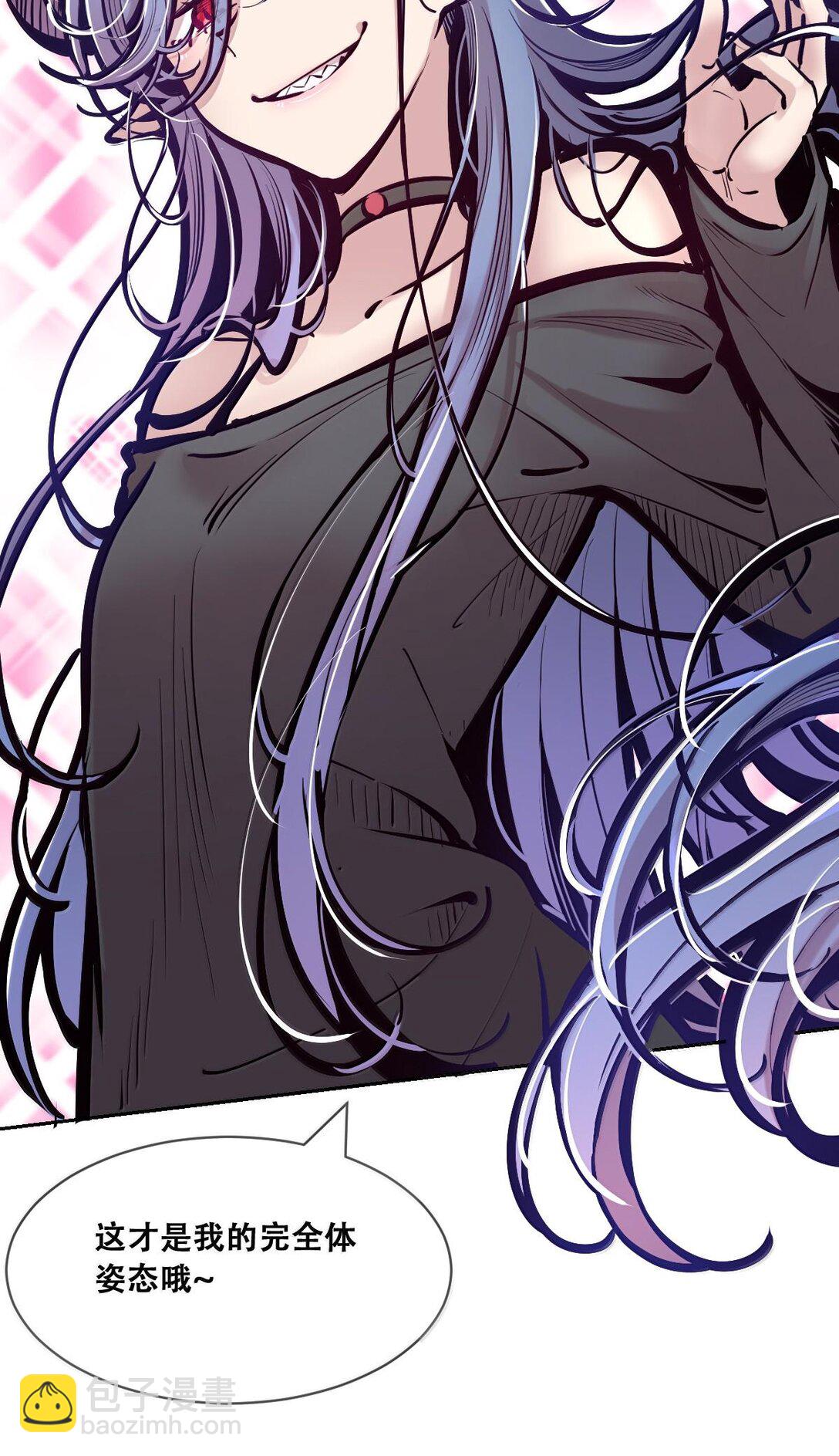 116 恶魔天使的孤岛求生记&middot;26(1/2)-第158话