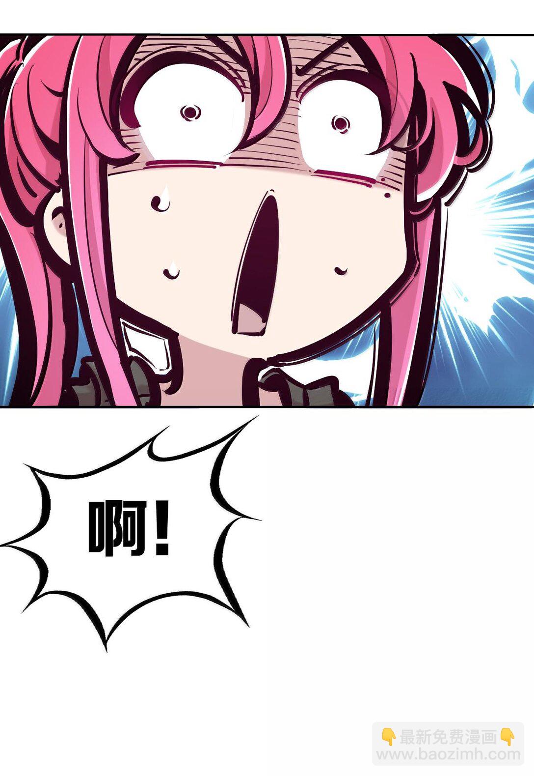 116 恶魔天使的孤岛求生记&middot;26(1/2)-第158话