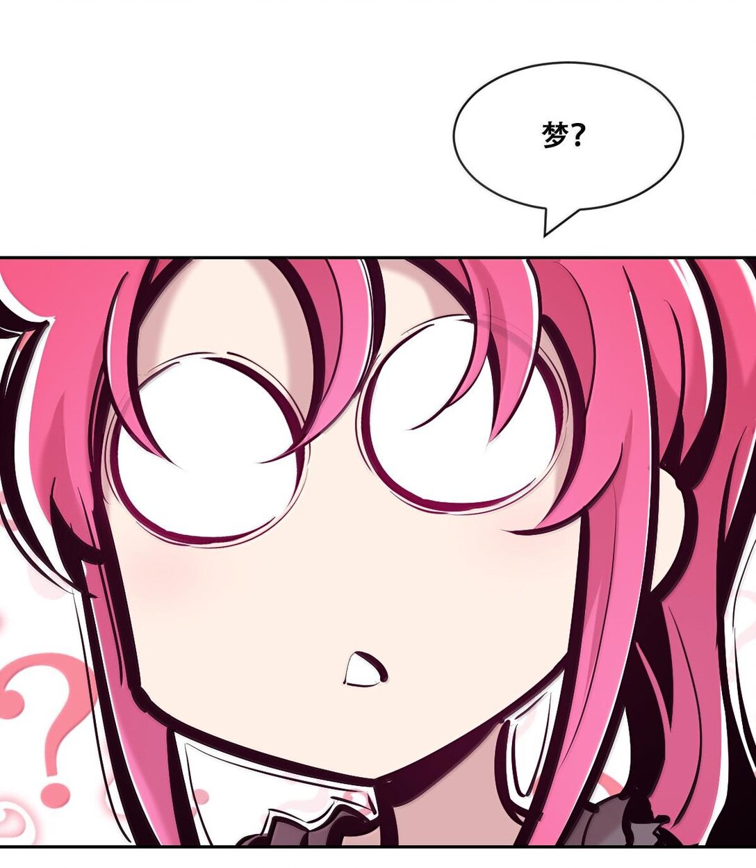 116 恶魔天使的孤岛求生记&middot;26(1/2)-第158话