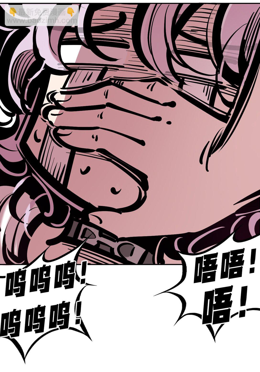 118 恶魔天使的孤岛求生记&middot;28(1/3)-第160话