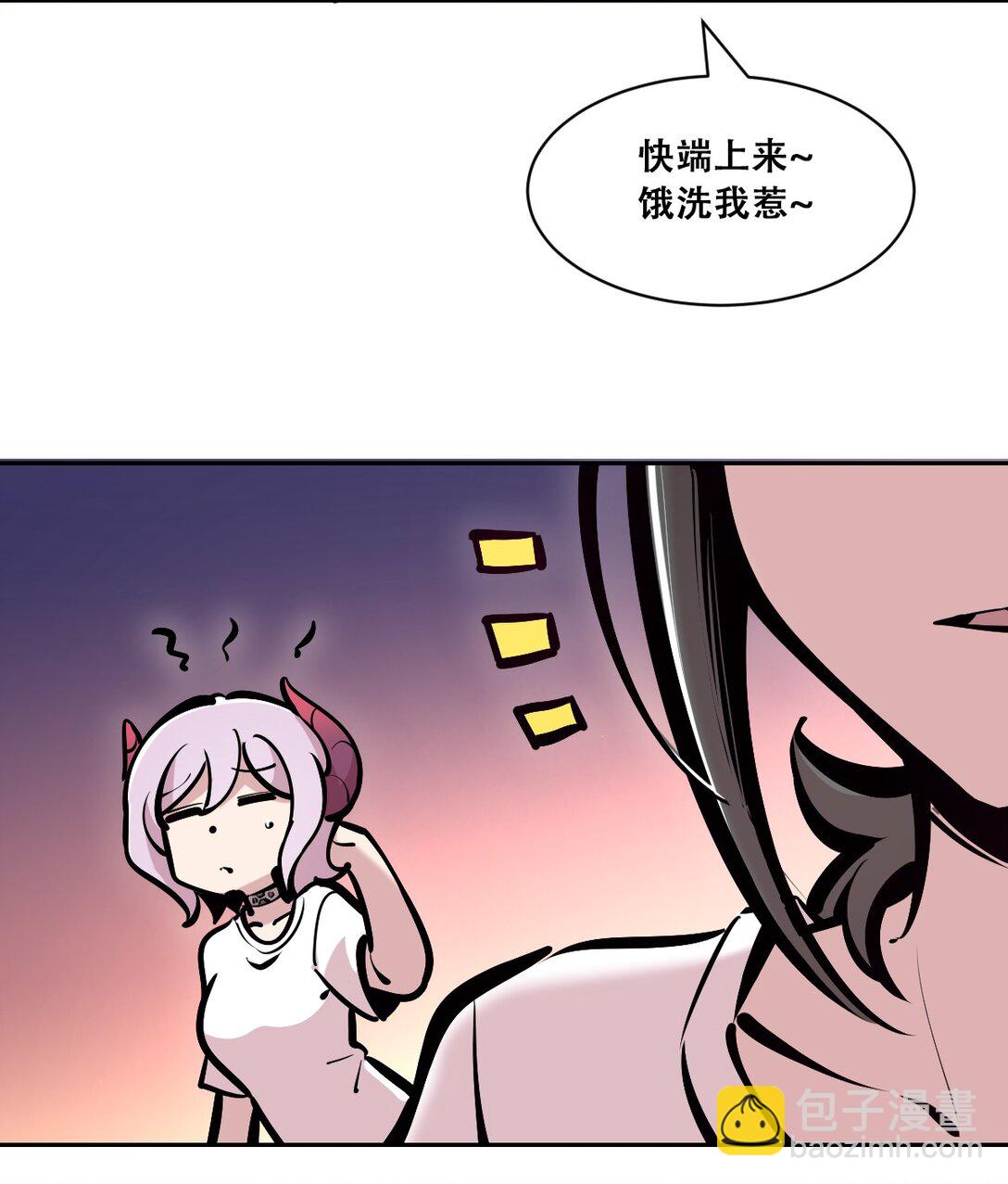 118 恶魔天使的孤岛求生记&middot;28(1/3)-第160话