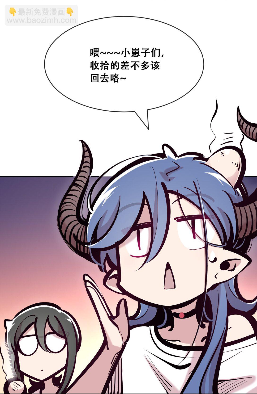 118 恶魔天使的孤岛求生记&middot;28(1/3)-第160话