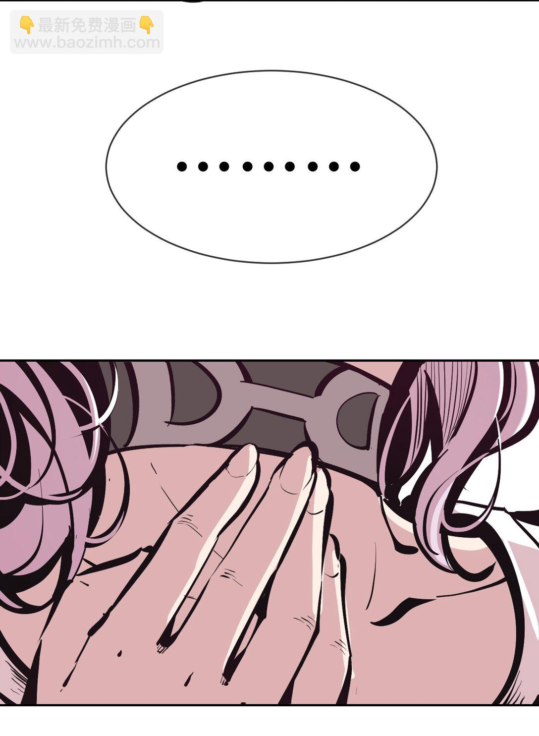 118 恶魔天使的孤岛求生记&middot;28(1/3)-第160话