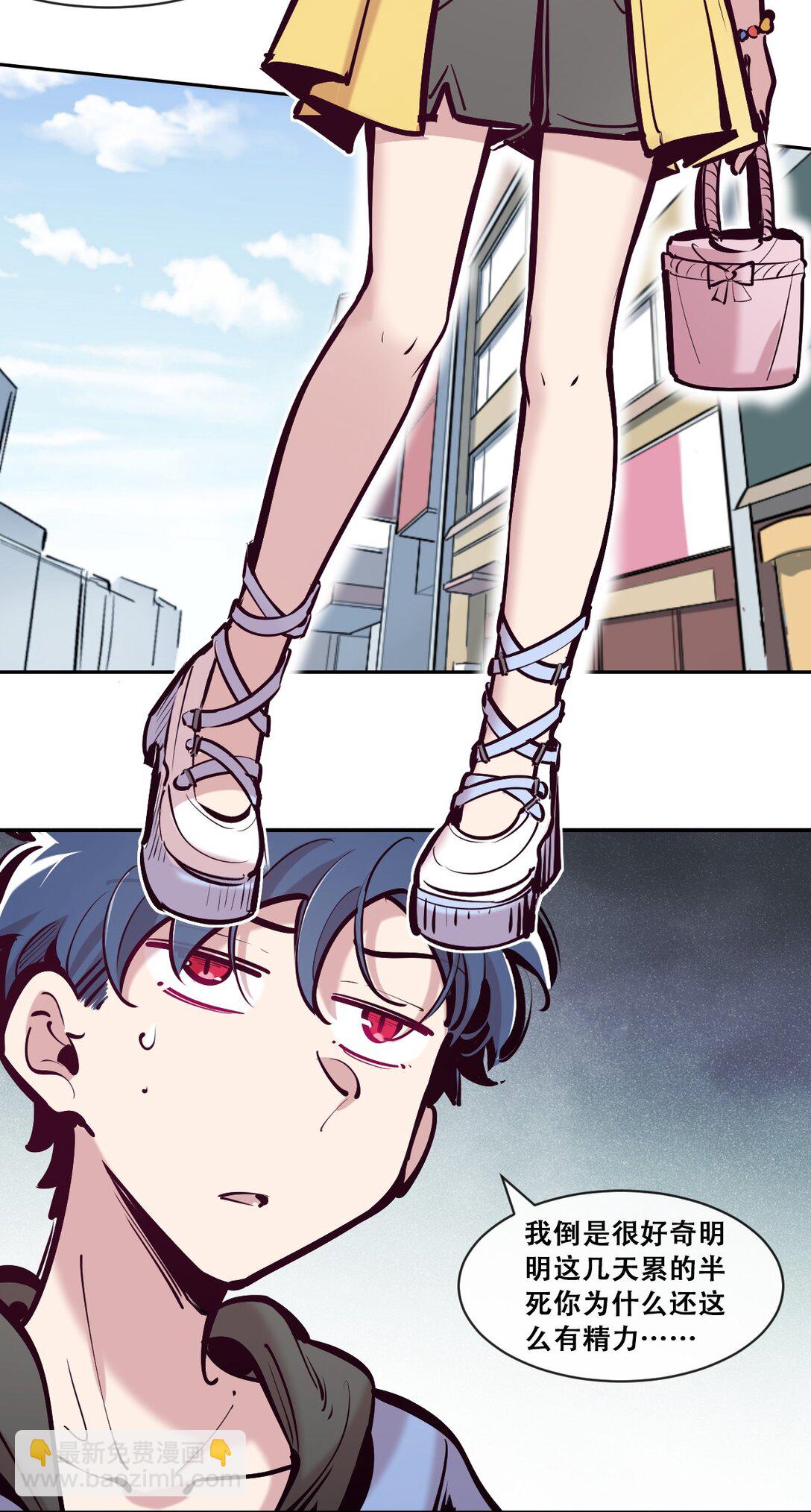 120 恶魔的变化&middot;新账旧账一起算！(1/2)-第162话