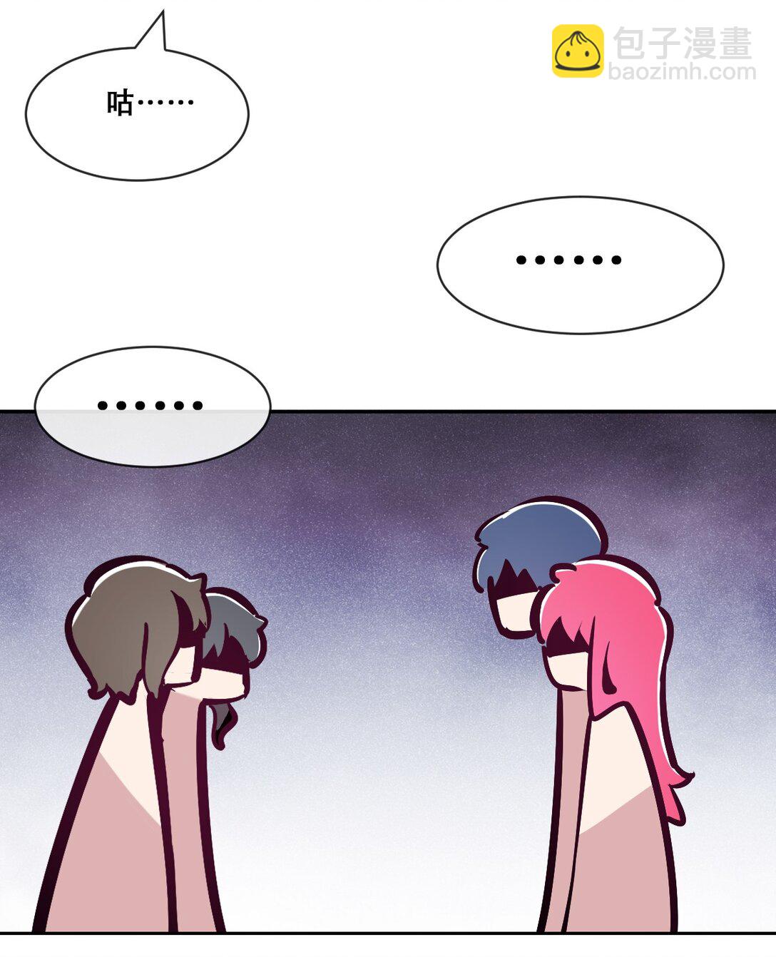 120 恶魔的变化&middot;新账旧账一起算！(1/2)-第162话