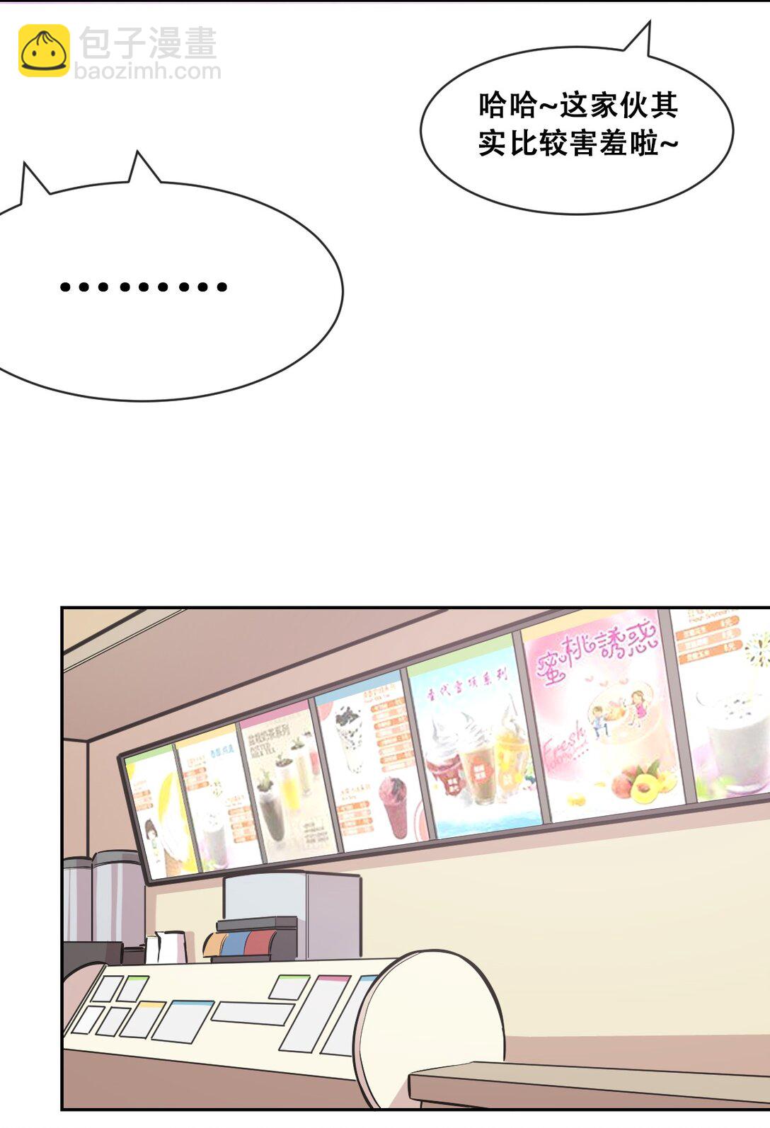 120 恶魔的变化&middot;新账旧账一起算！(1/2)-第162话