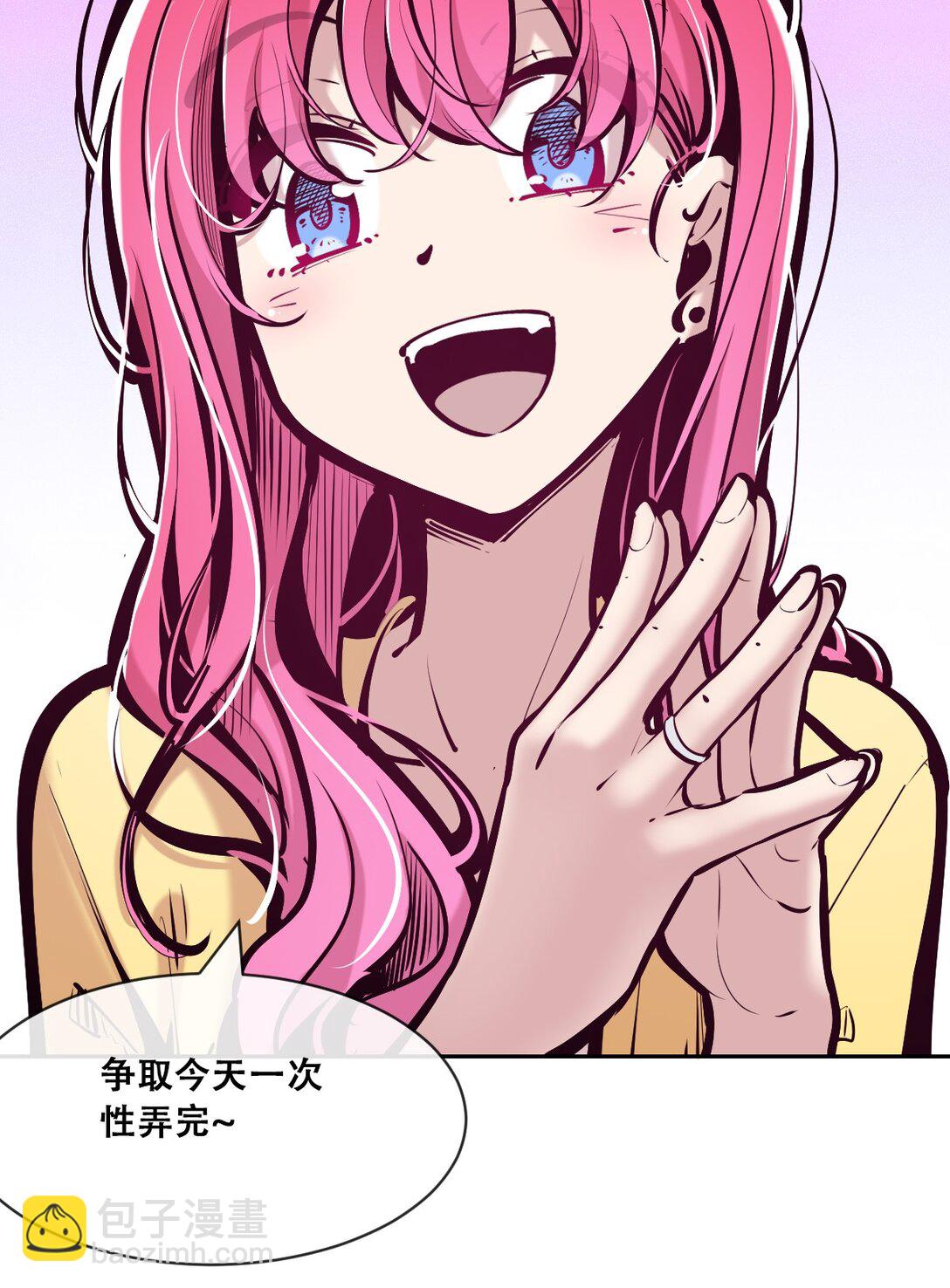 120 恶魔的变化&middot;新账旧账一起算！(1/2)-第162话