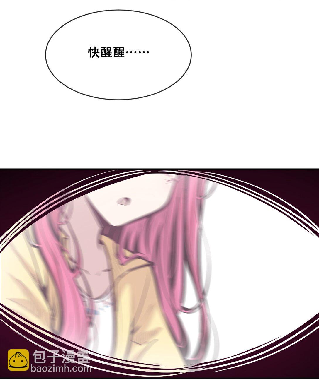 120 恶魔的变化&middot;新账旧账一起算！(1/2)-第162话