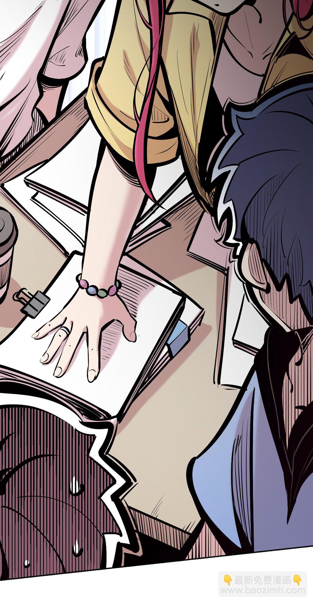 120 恶魔的变化&middot;新账旧账一起算！(1/2)-第162话