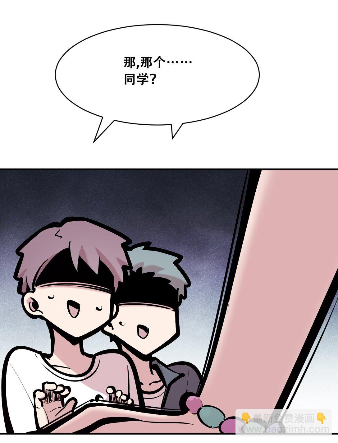 120 恶魔的变化&middot;新账旧账一起算！(1/2)-第162话