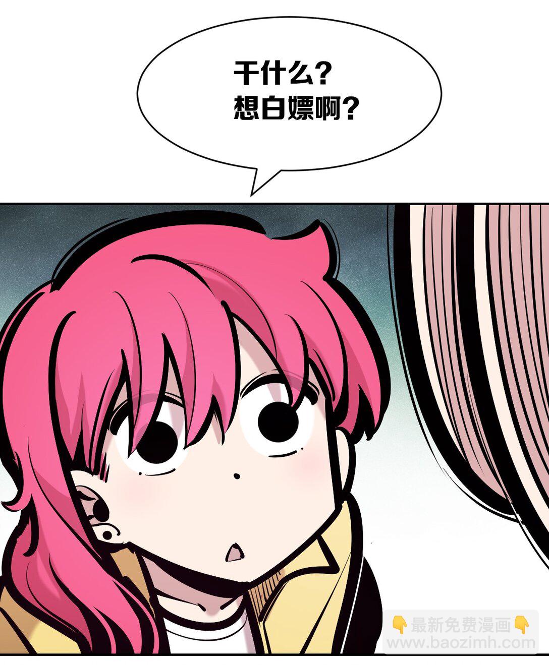 120 恶魔的变化&middot;新账旧账一起算！(1/2)-第162话