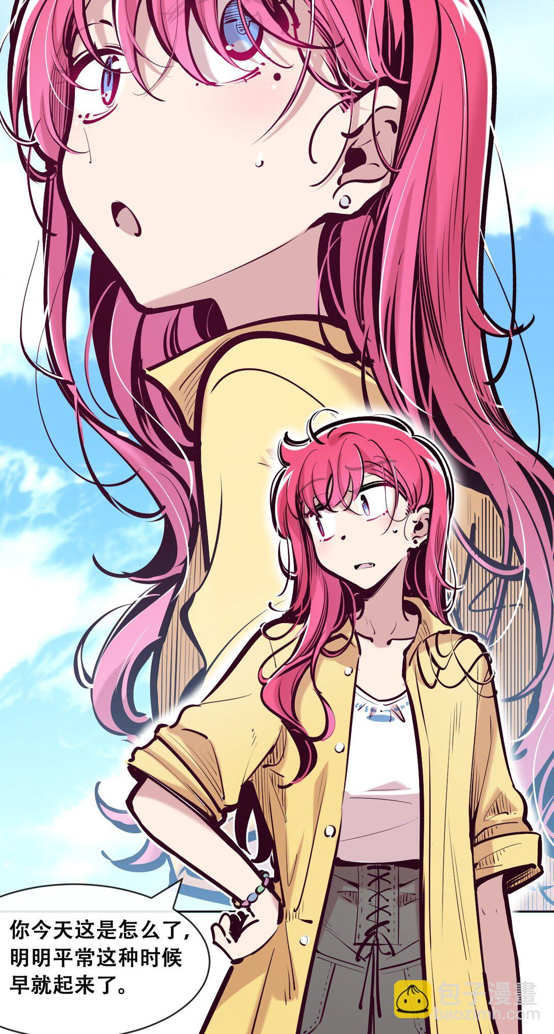 120 恶魔的变化&middot;新账旧账一起算！(1/2)-第162话