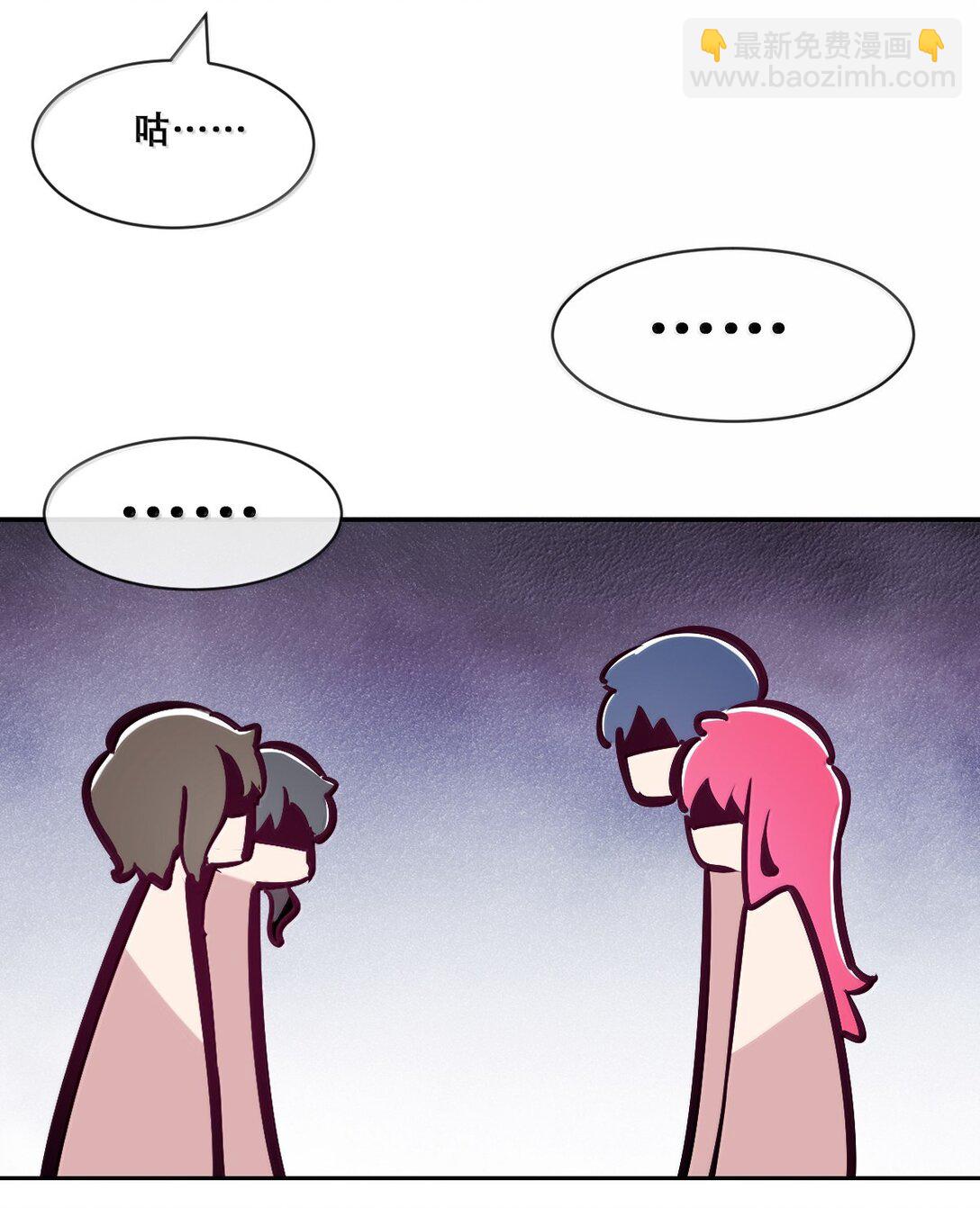 120&middot;上 恶魔的变化&middot;新账旧账一起算！（上）(1/2)-第166话