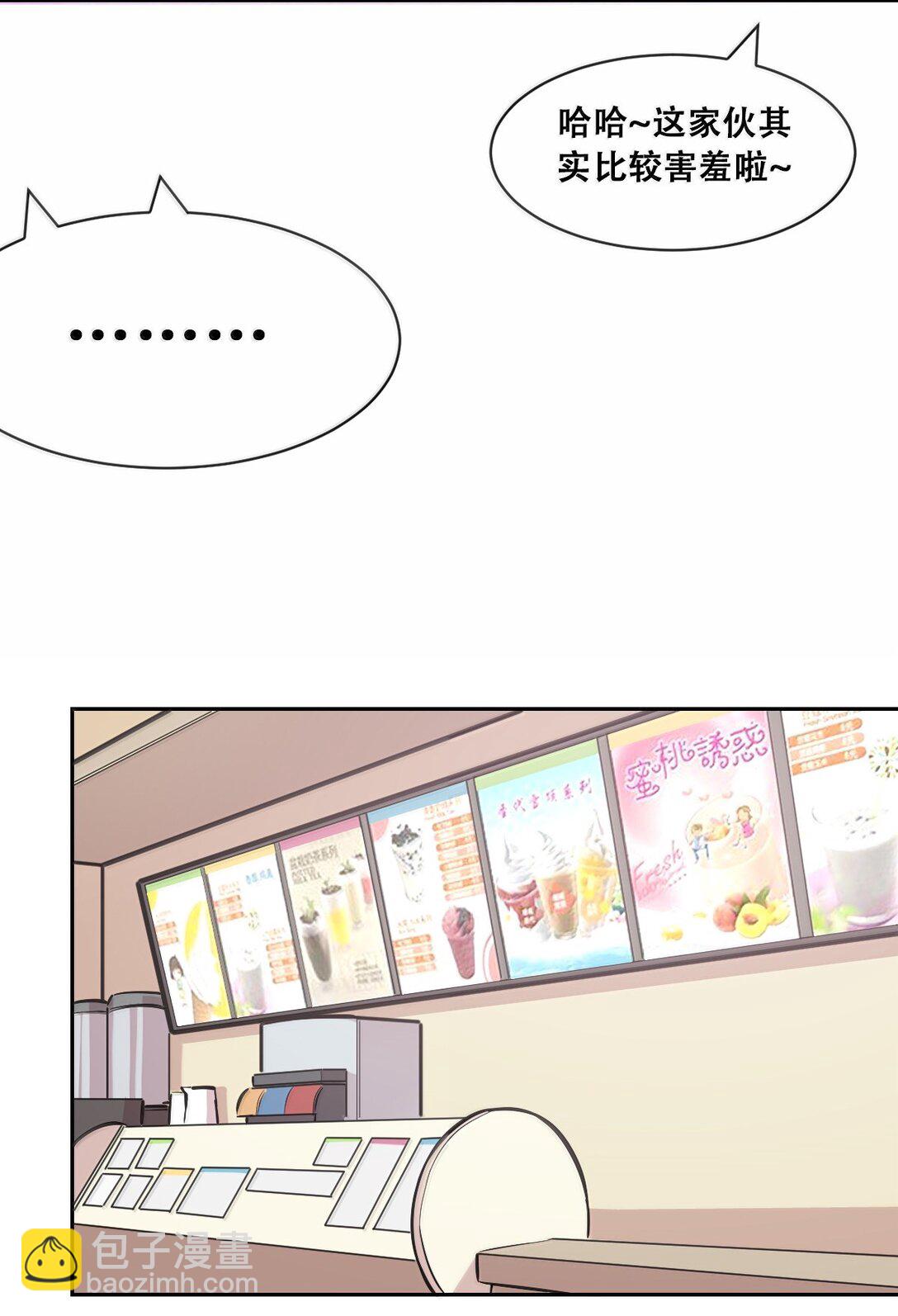 120&middot;上 恶魔的变化&middot;新账旧账一起算！（上）(1/2)-第166话