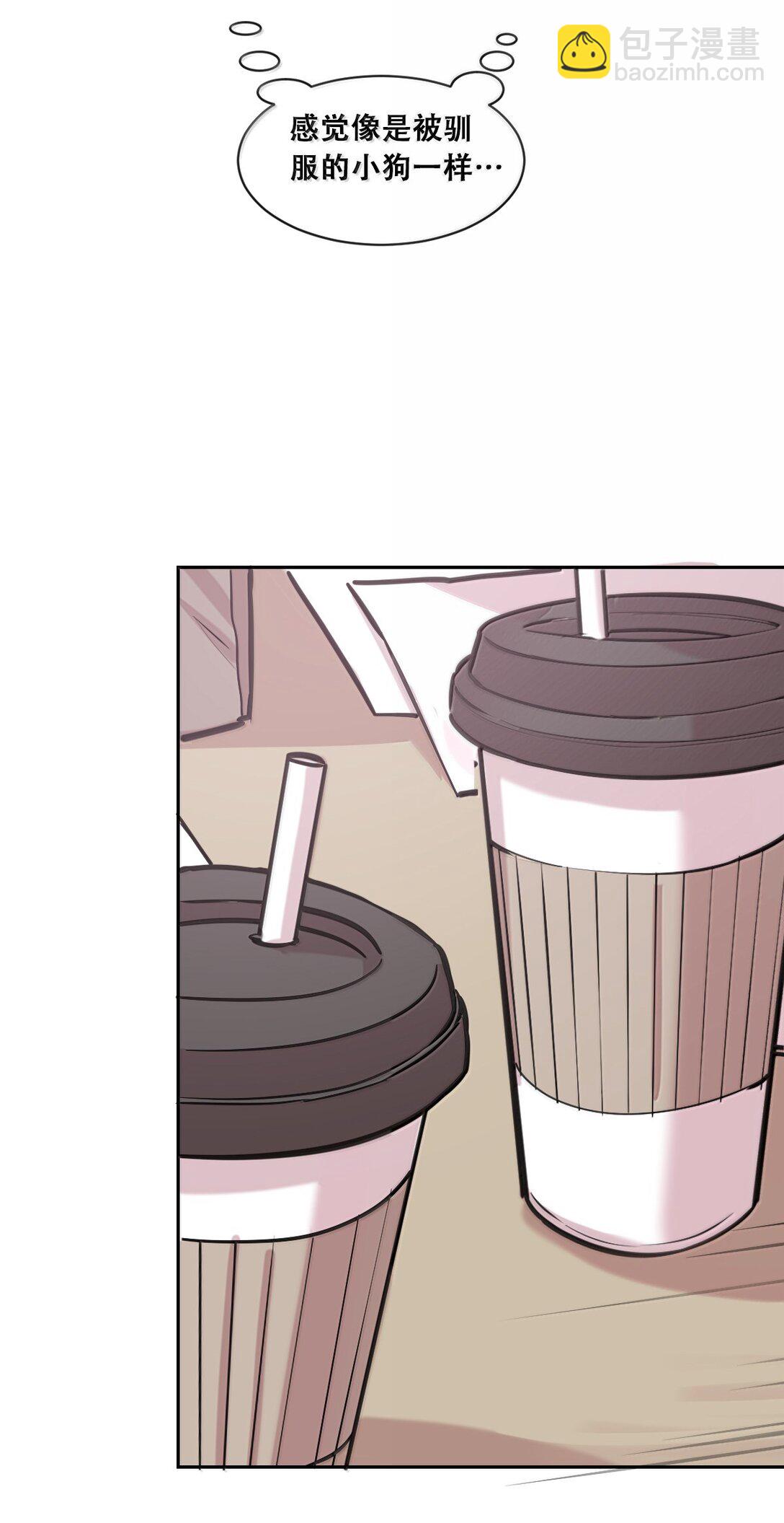 120&middot;上 恶魔的变化&middot;新账旧账一起算！（上）(1/2)-第166话