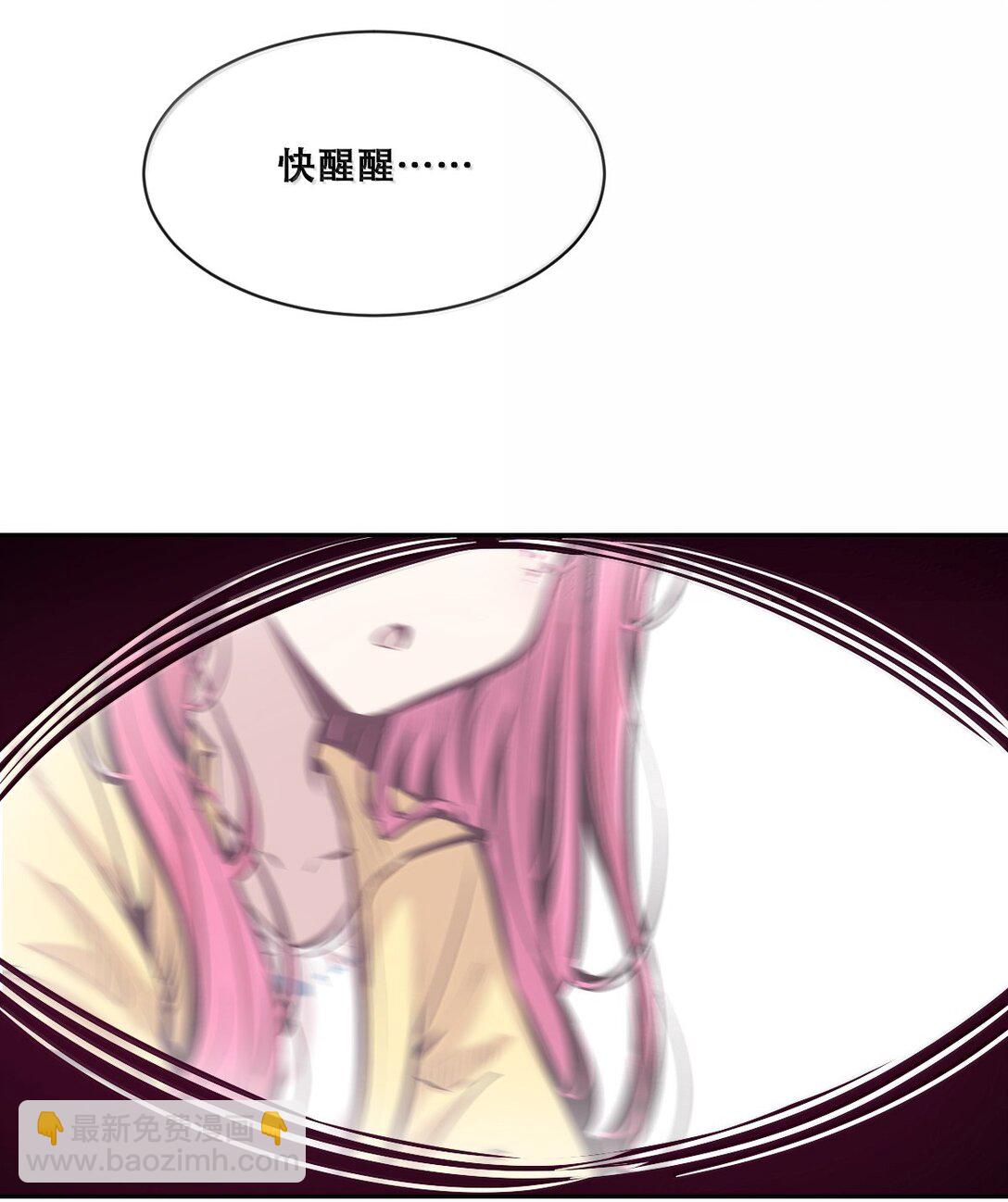 120&middot;上 恶魔的变化&middot;新账旧账一起算！（上）(1/2)-第166话