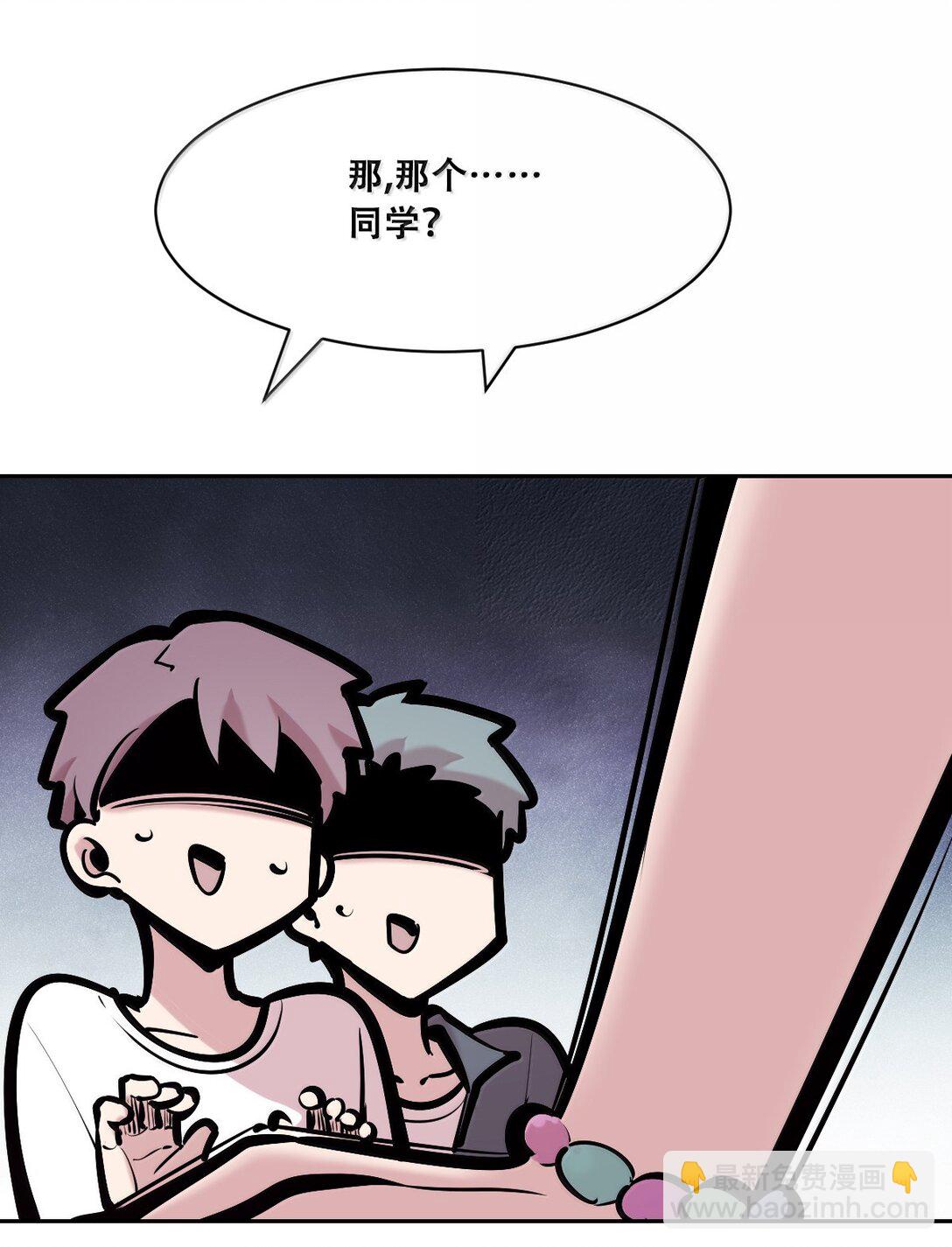 120&middot;上 恶魔的变化&middot;新账旧账一起算！（上）(1/2)-第166话