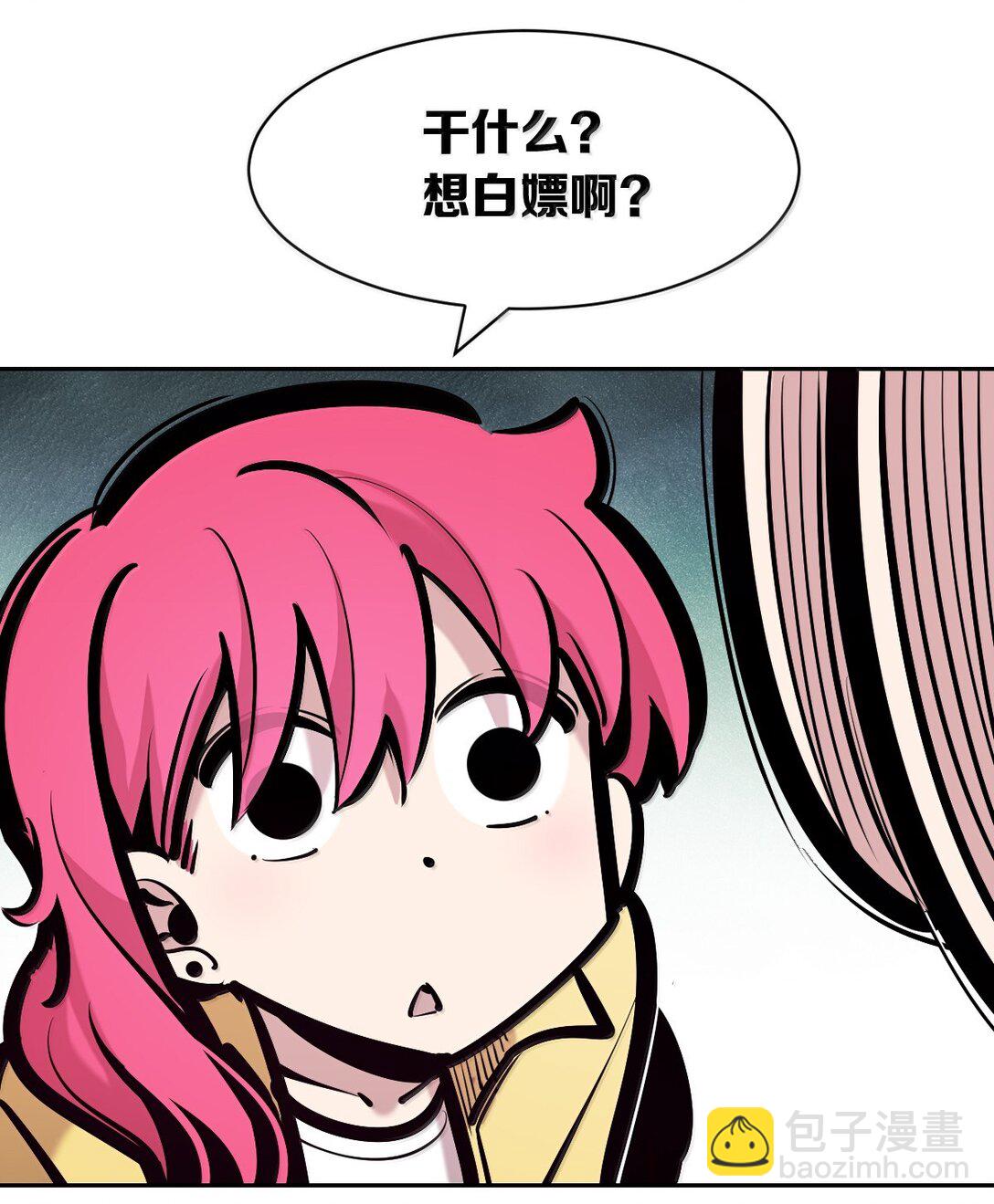 120&middot;上 恶魔的变化&middot;新账旧账一起算！（上）(1/2)-第166话