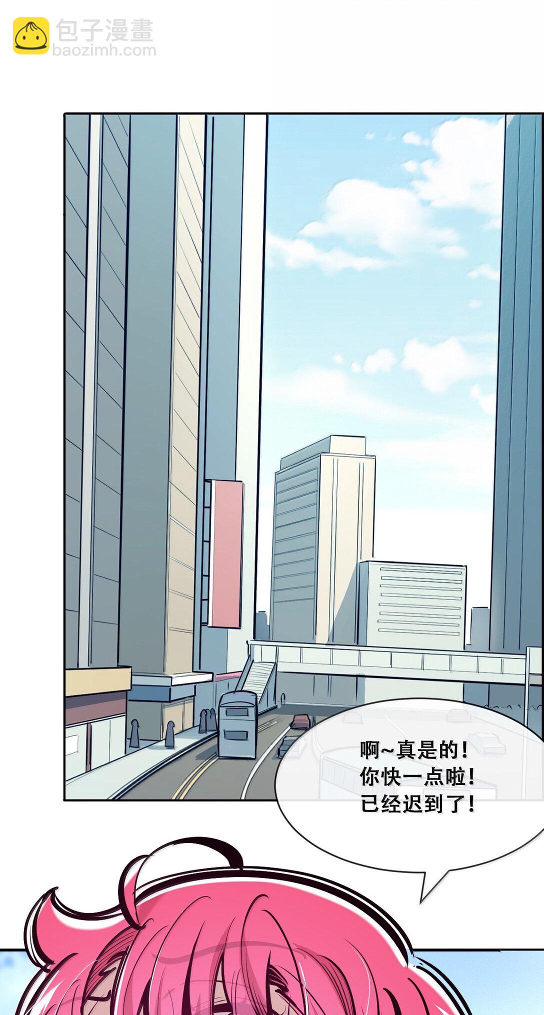 120&middot;上 恶魔的变化&middot;新账旧账一起算！（上）(1/2)-第166话