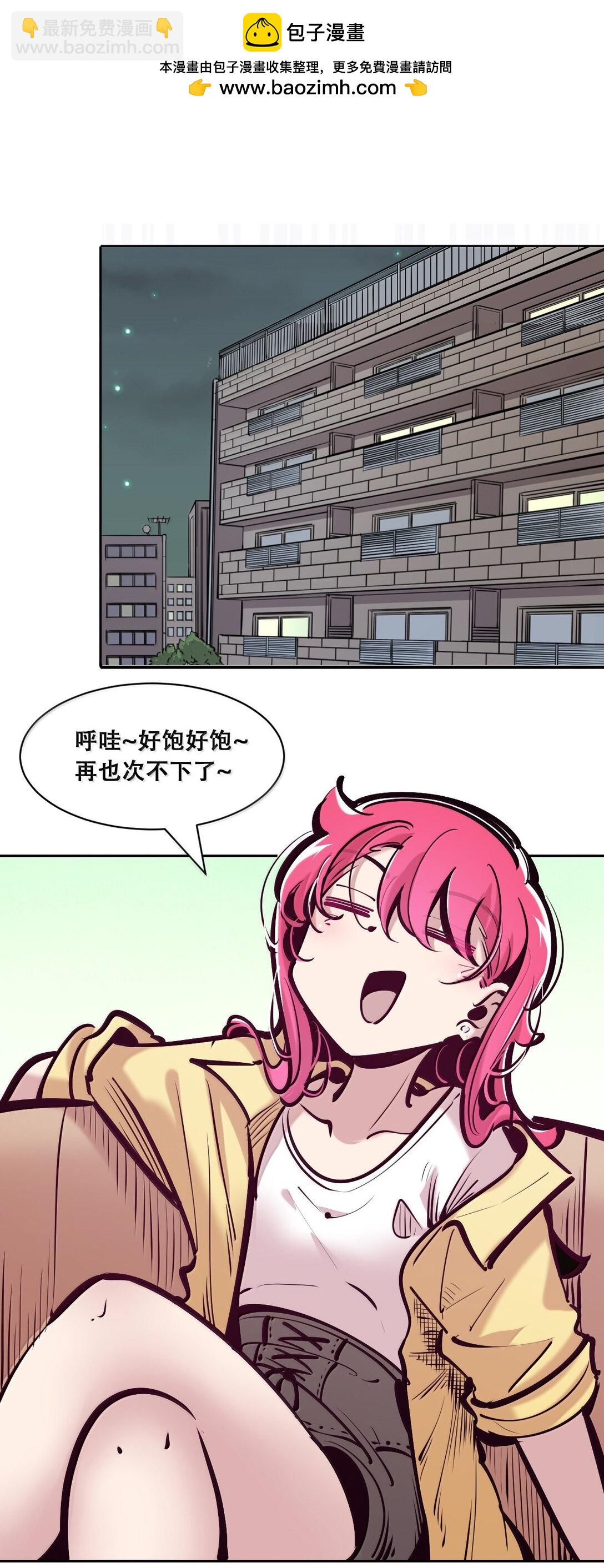 121 恶魔的变化&middot;新账旧账一起算！（下）(1/2)-第164话