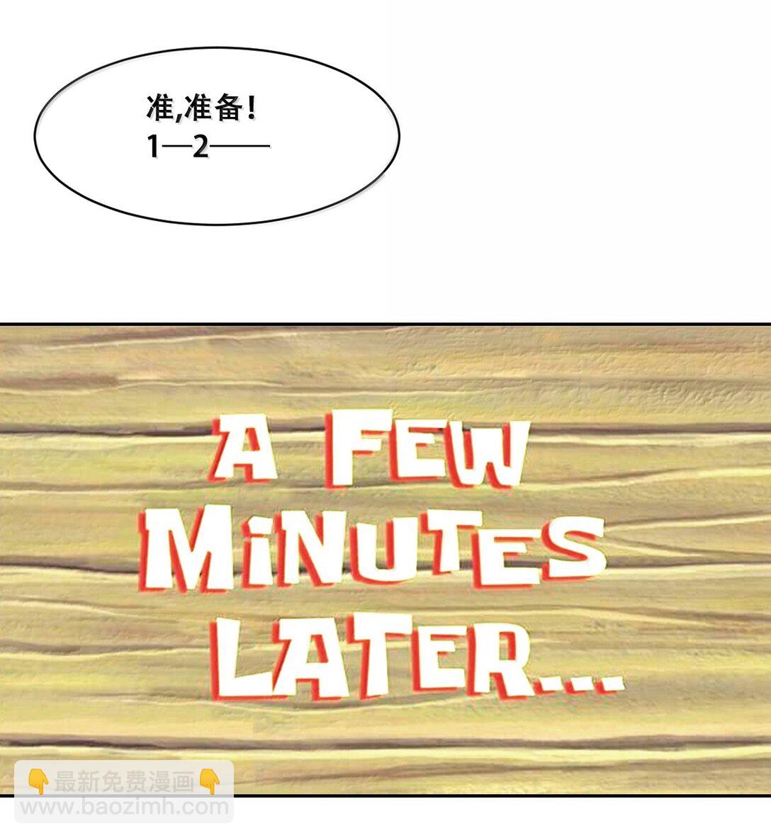 121 恶魔的变化&middot;新账旧账一起算！（下）(1/2)-第164话