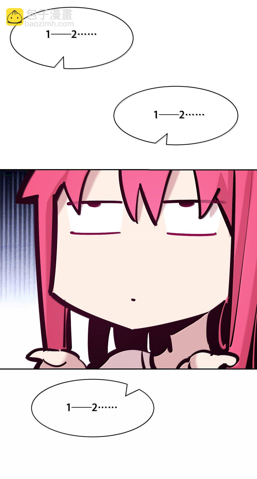 121 恶魔的变化&middot;新账旧账一起算！（下）(1/2)-第164话