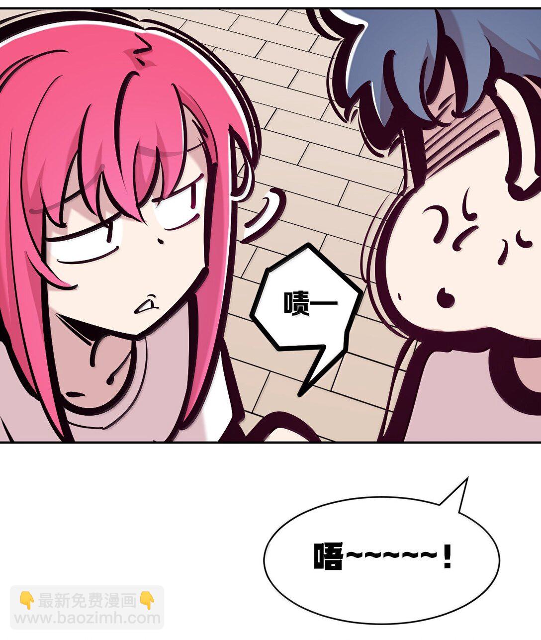 121 恶魔的变化&middot;新账旧账一起算！（下）(1/2)-第164话