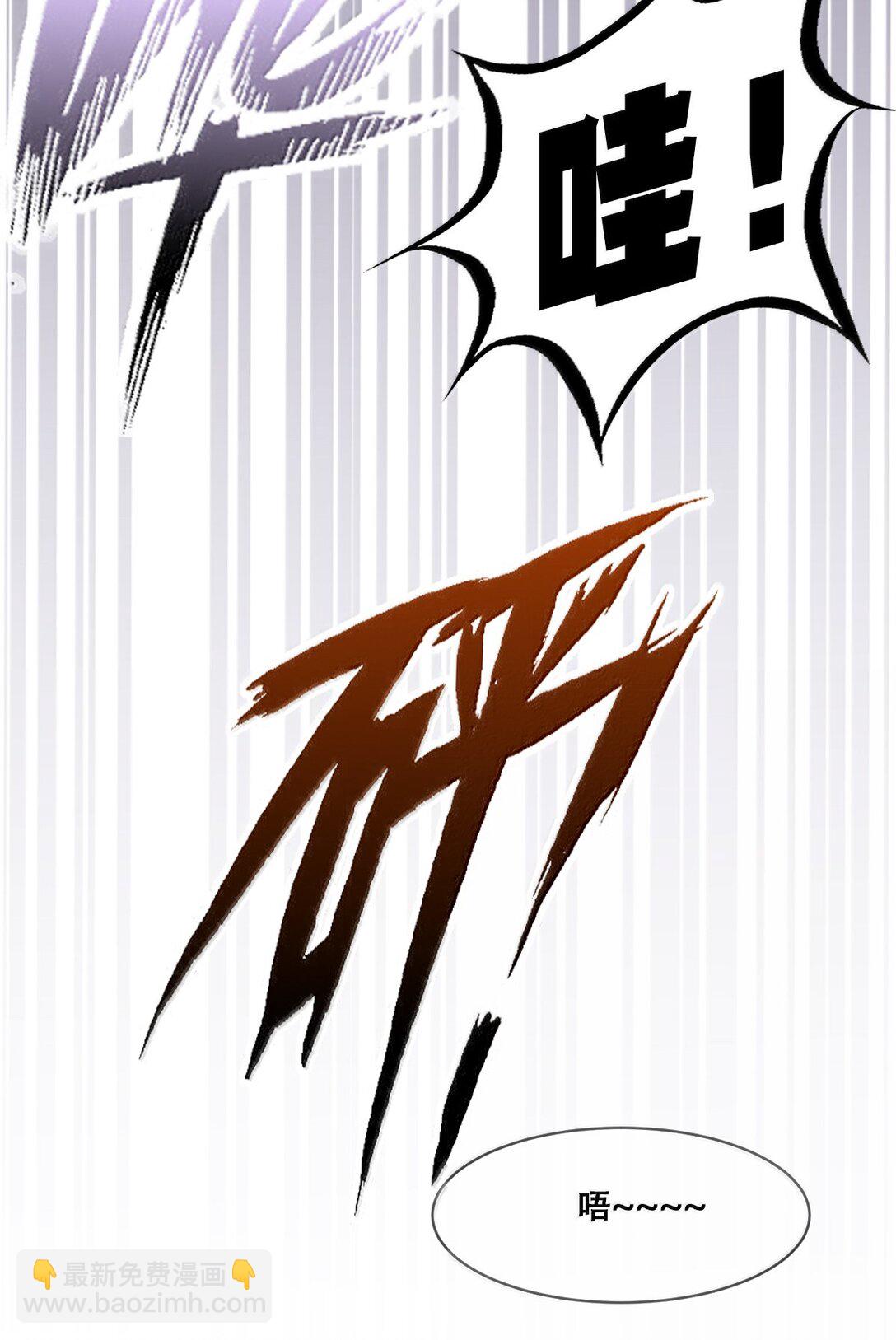 121 恶魔的变化&middot;新账旧账一起算！（下）(1/2)-第164话