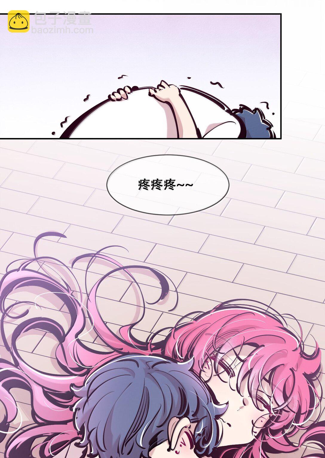 121 恶魔的变化&middot;新账旧账一起算！（下）(1/2)-第164话