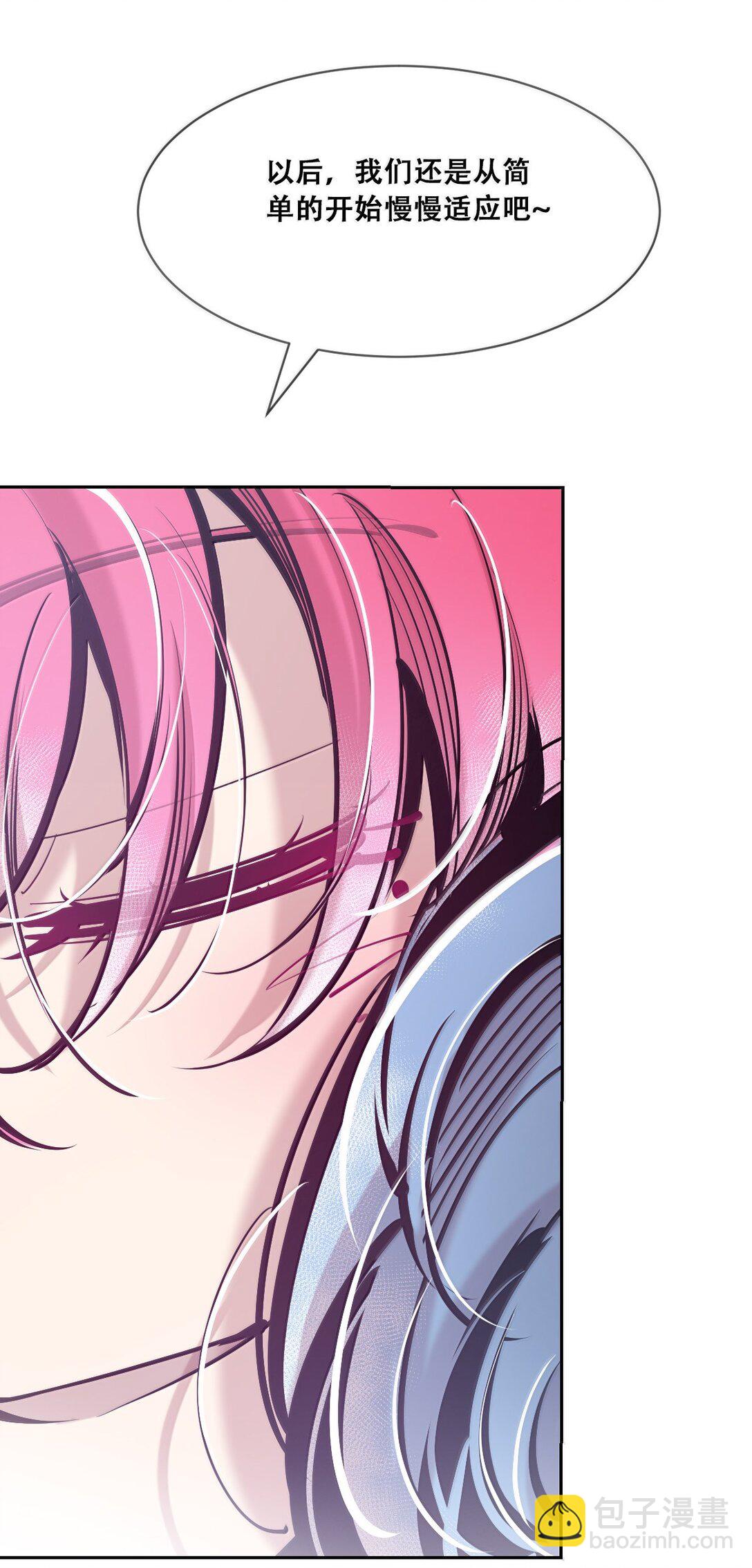 121 恶魔的变化&middot;新账旧账一起算！（下）(1/2)-第164话