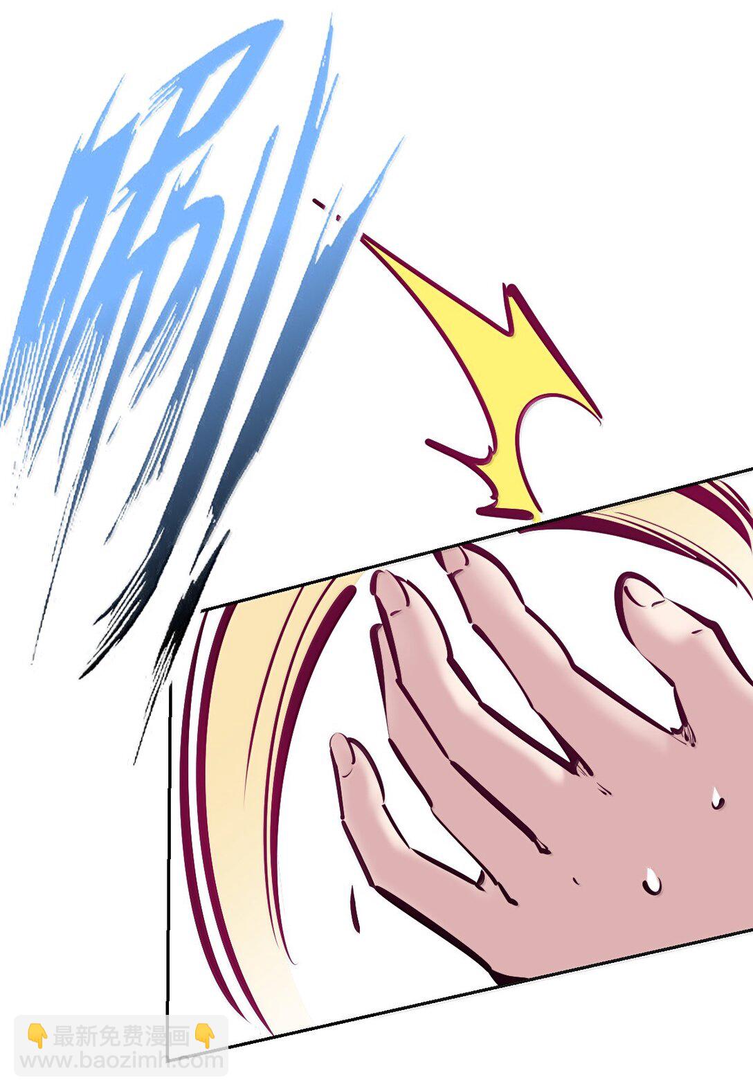 121 恶魔的变化&middot;新账旧账一起算！（下）(1/2)-第164话