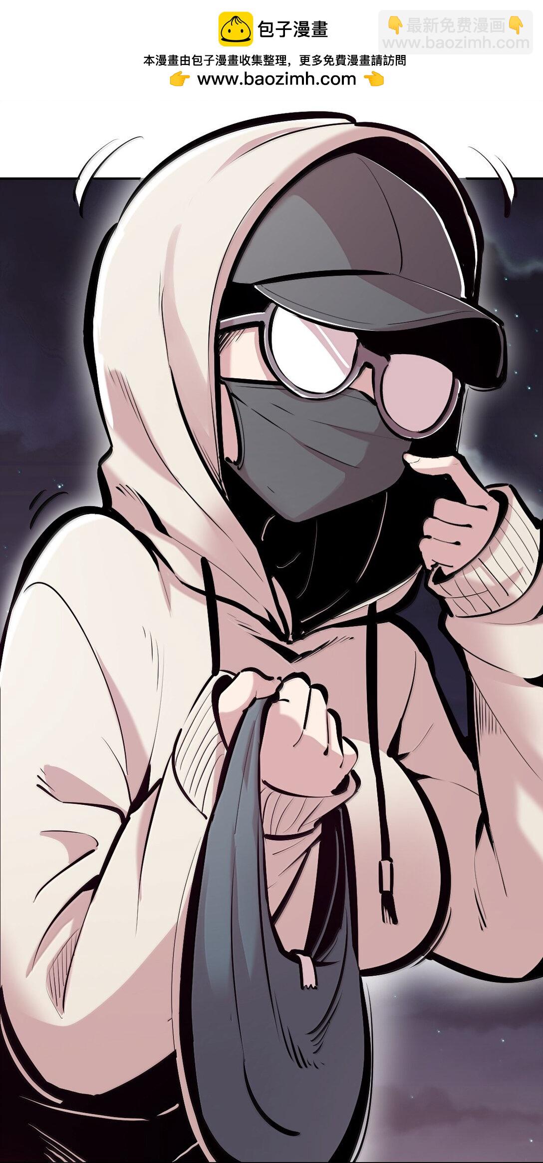 122&middot;上 恶魔的生理期？（上）(1/2)-第176话