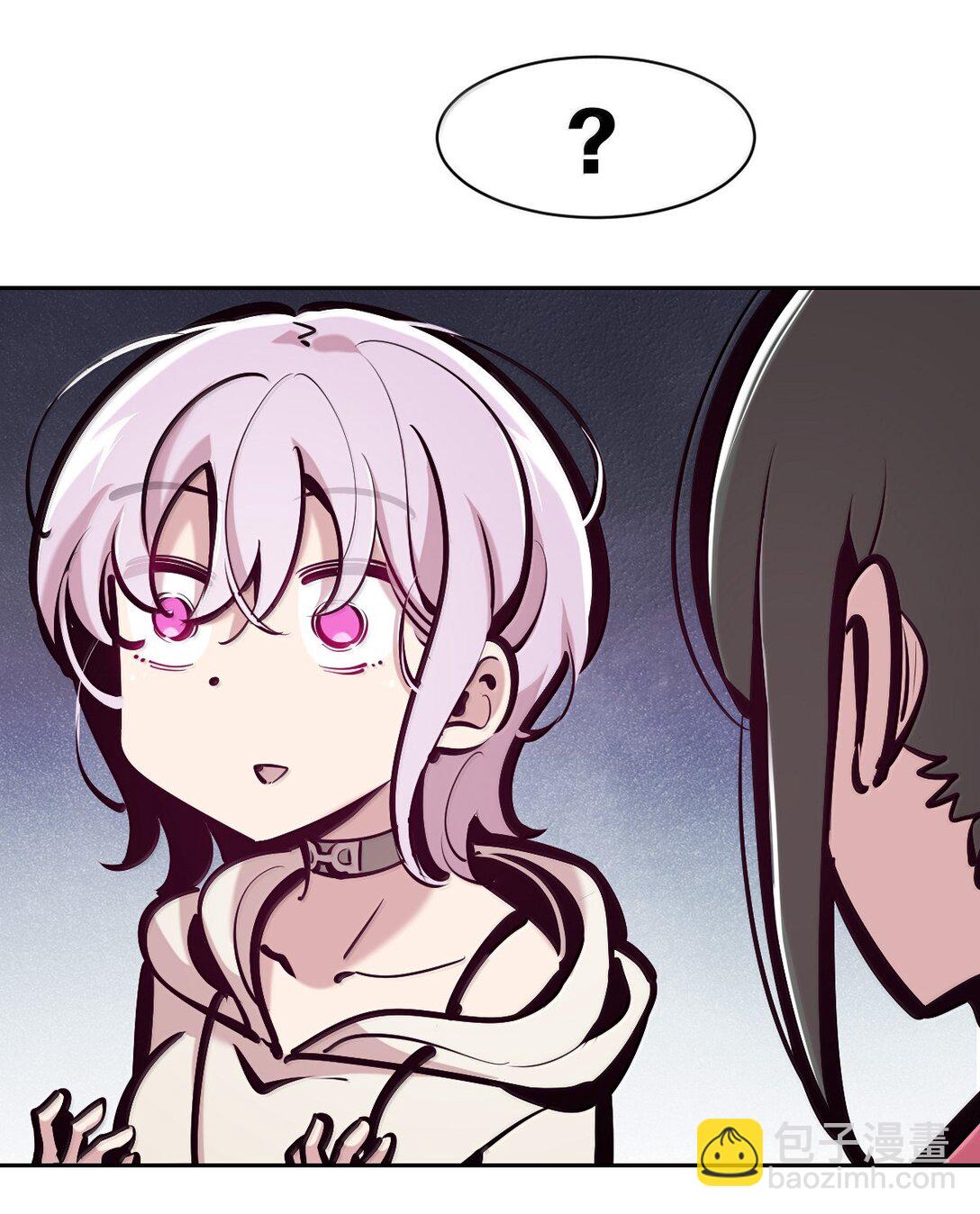 122&middot;上 恶魔的生理期？（上）(1/2)-第176话