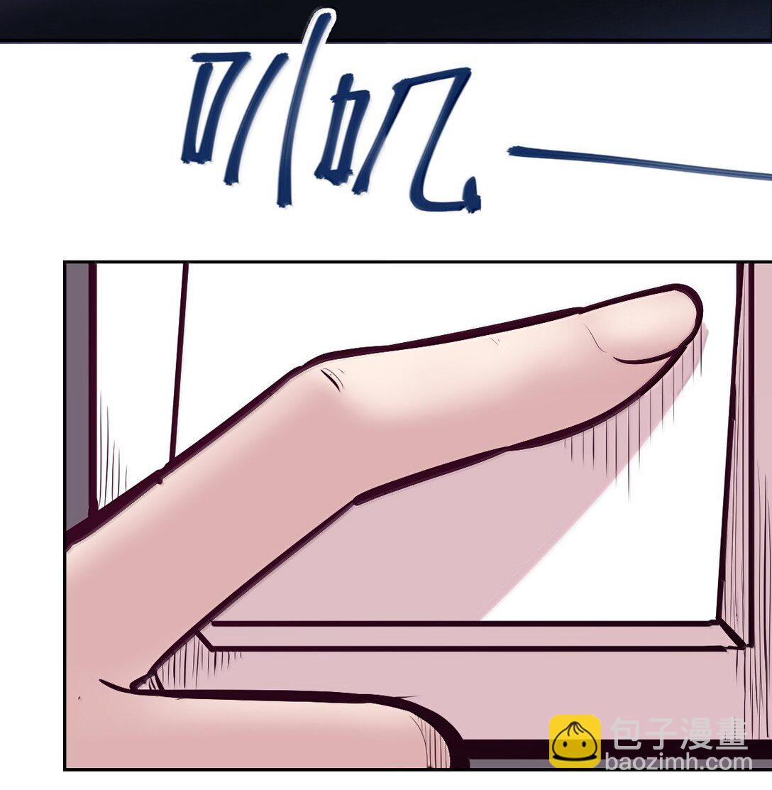 122&middot;上 恶魔的生理期？（上）(1/2)-第176话