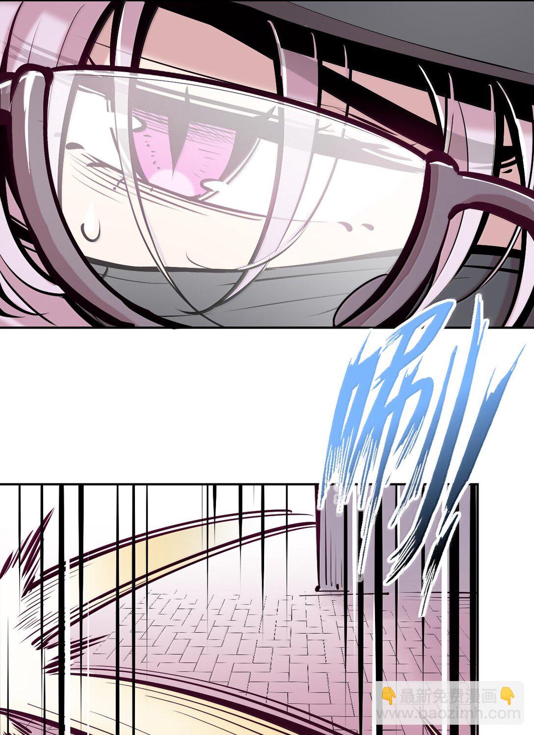 122&middot;上 恶魔的生理期？（上）(1/2)-第176话