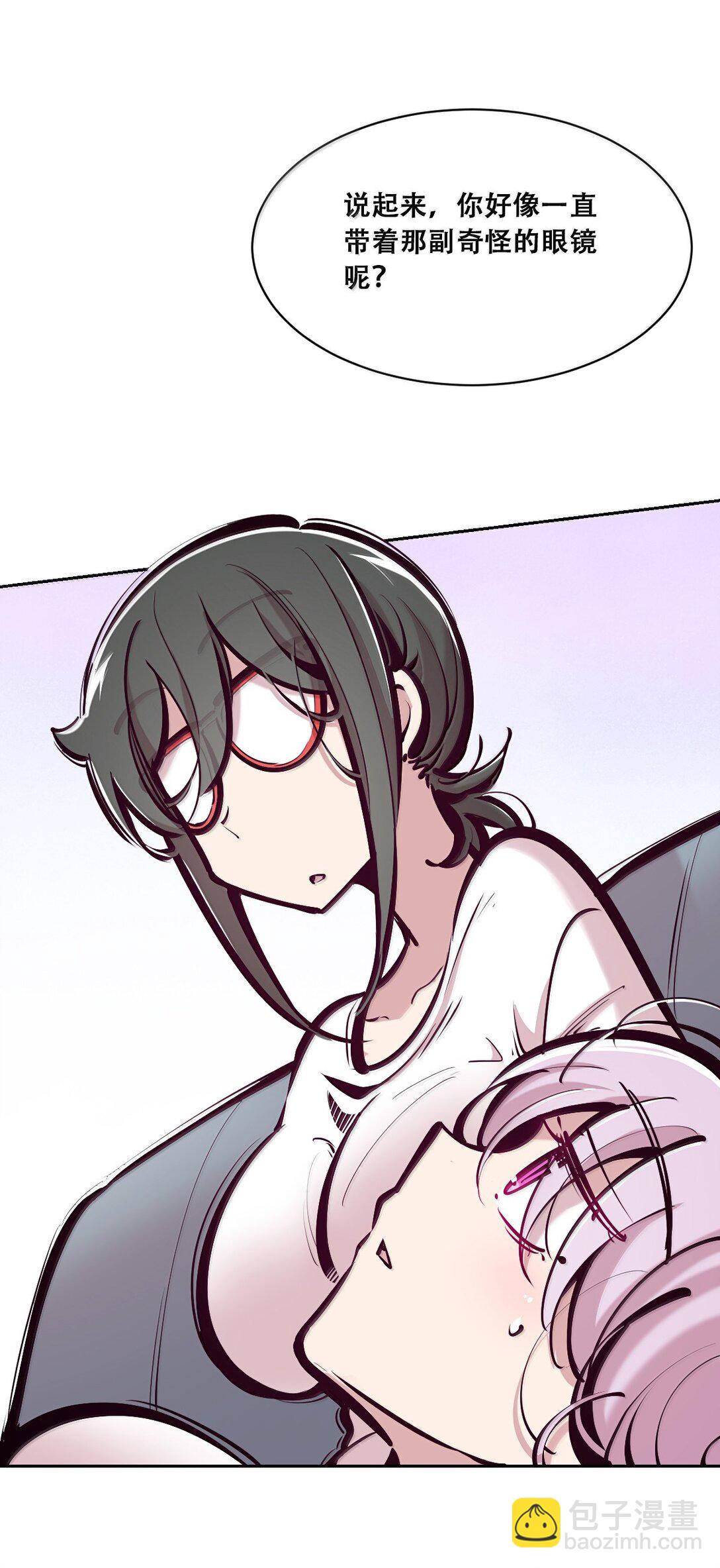 122下 恶魔的生理期？(1/2)-第170话