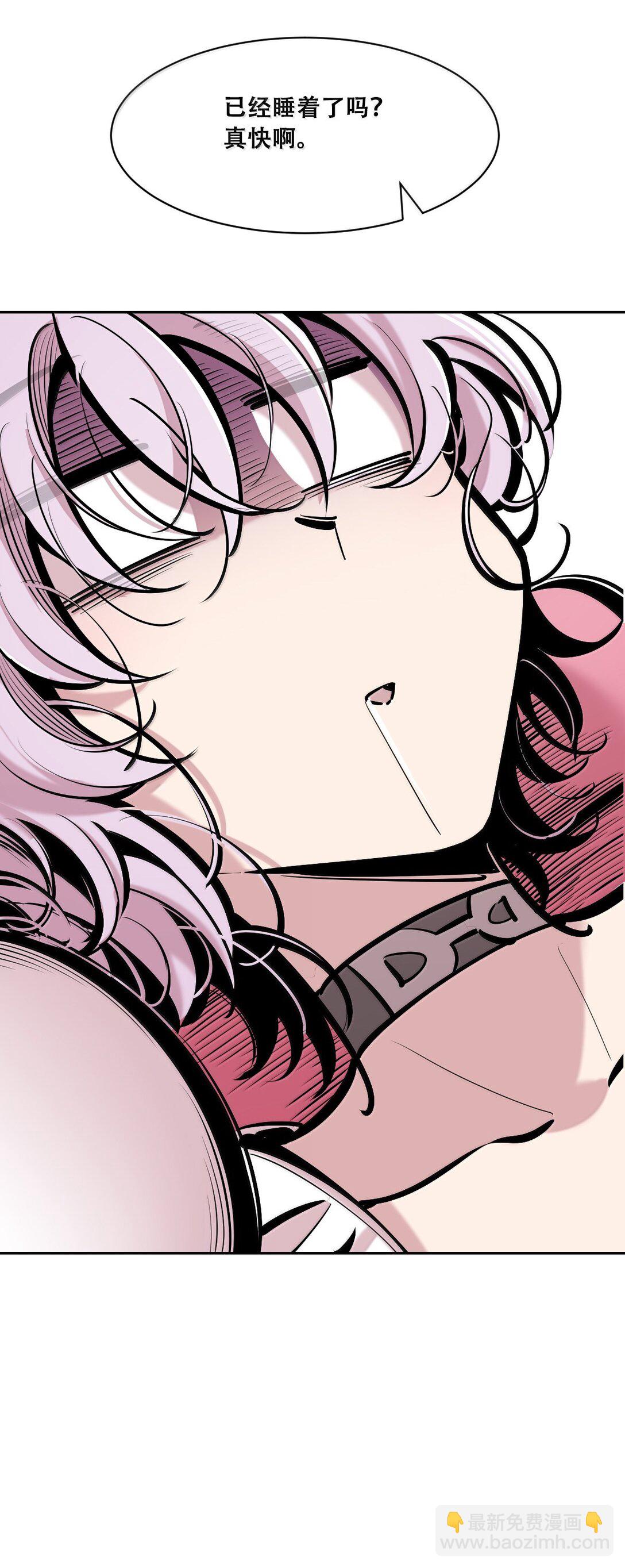 122下 恶魔的生理期？(1/2)-第170话