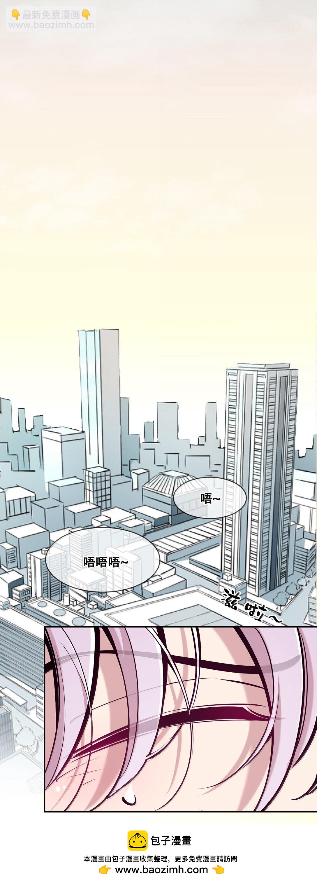 122下 恶魔的生理期？(1/2)-第170话