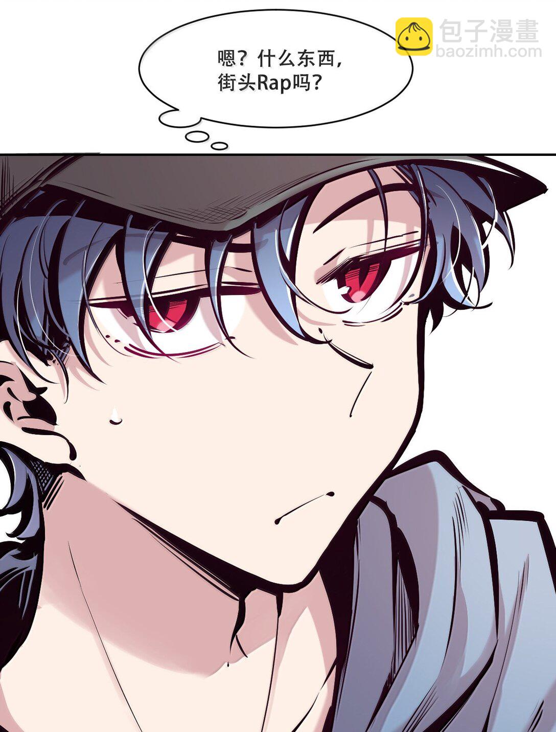 123&middot;下 性情大变的天使（下）(1/2)-第174话