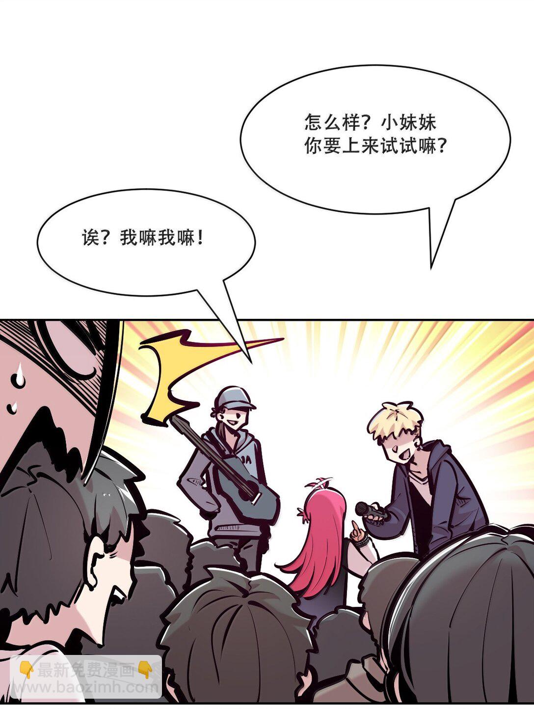 123&middot;下 性情大变的天使（下）(1/2)-第174话