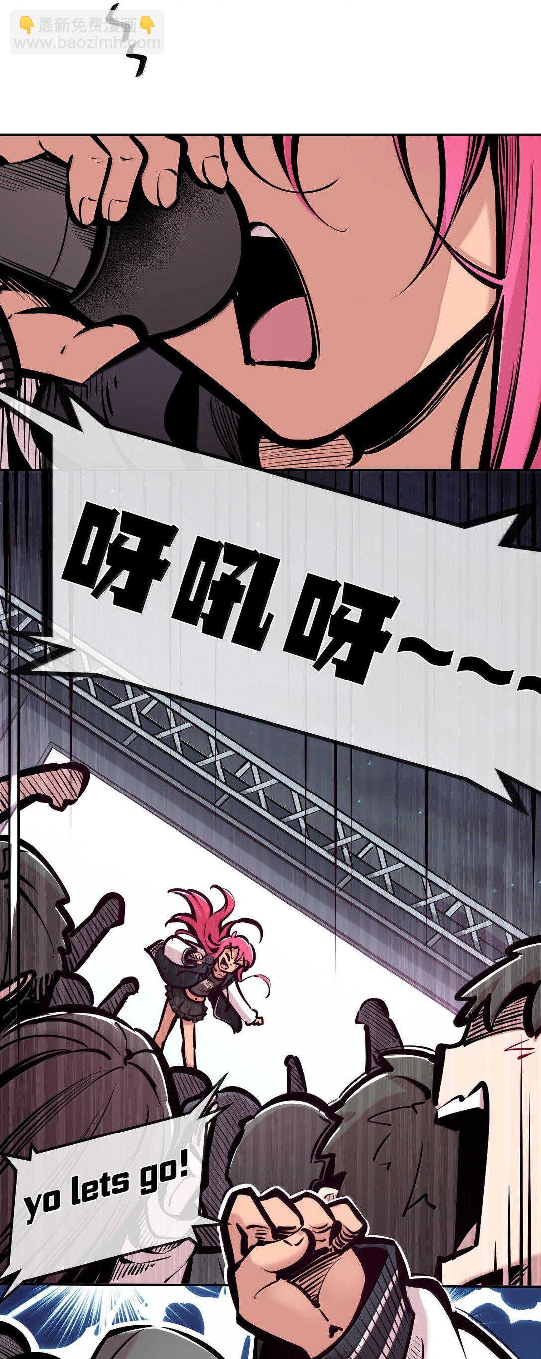 123&middot;下 性情大变的天使（下）(1/2)-第174话