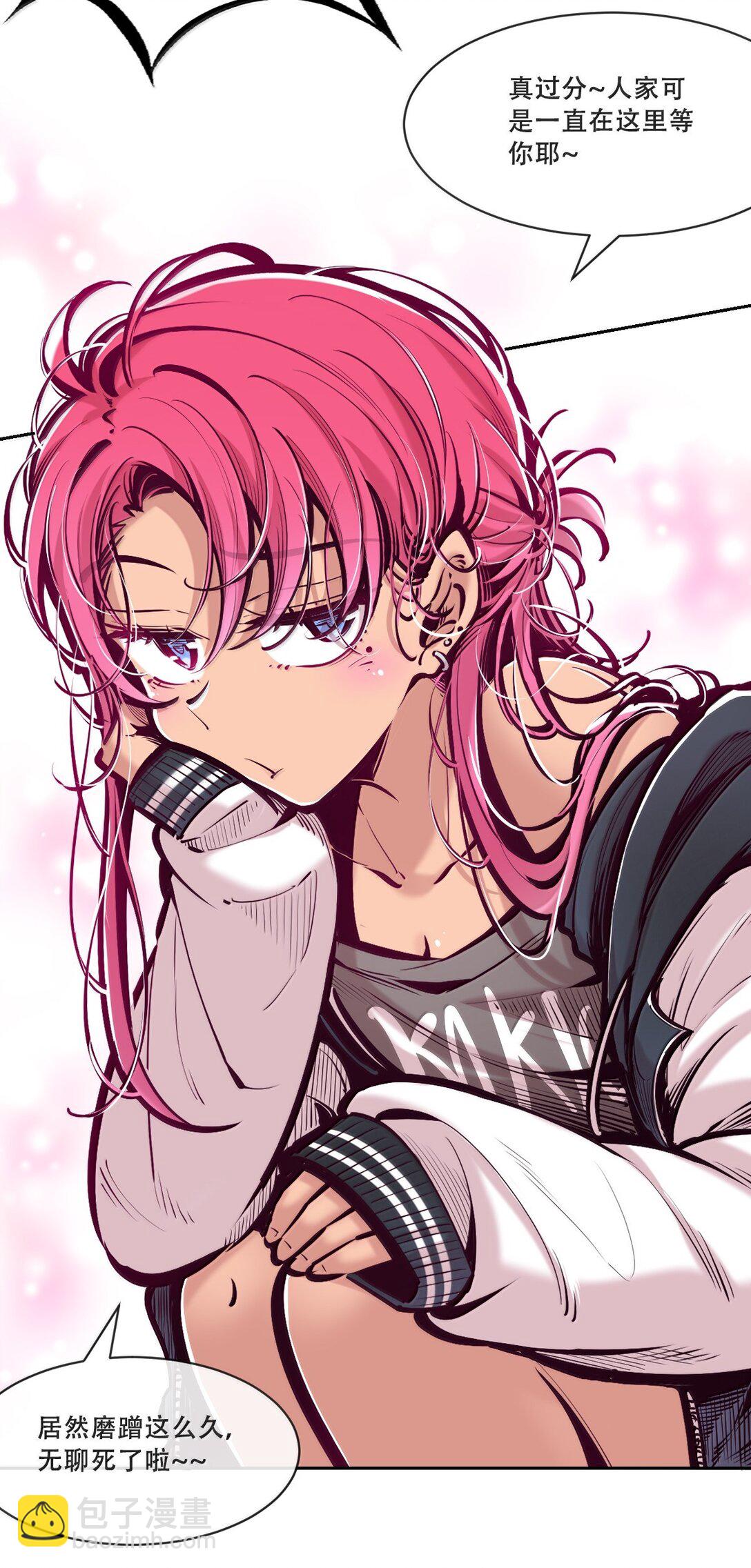 123&middot;下 性情大变的天使（下）(1/2)-第174话