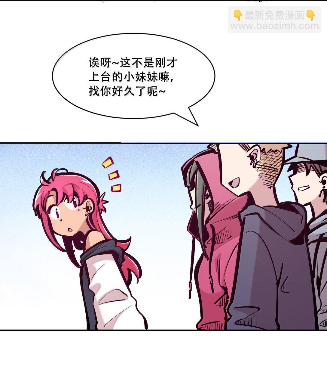 123&middot;下 性情大变的天使（下）(1/2)-第174话